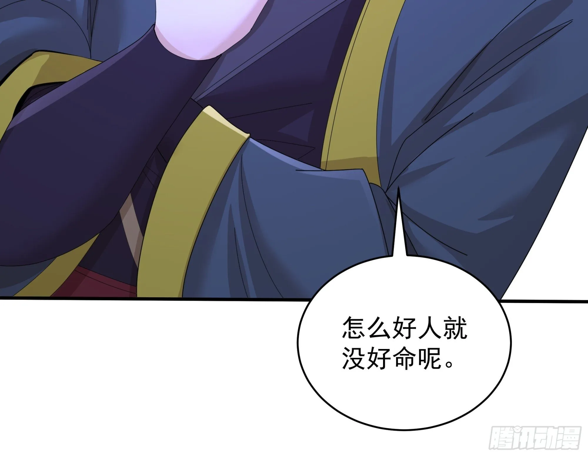 34 第32页