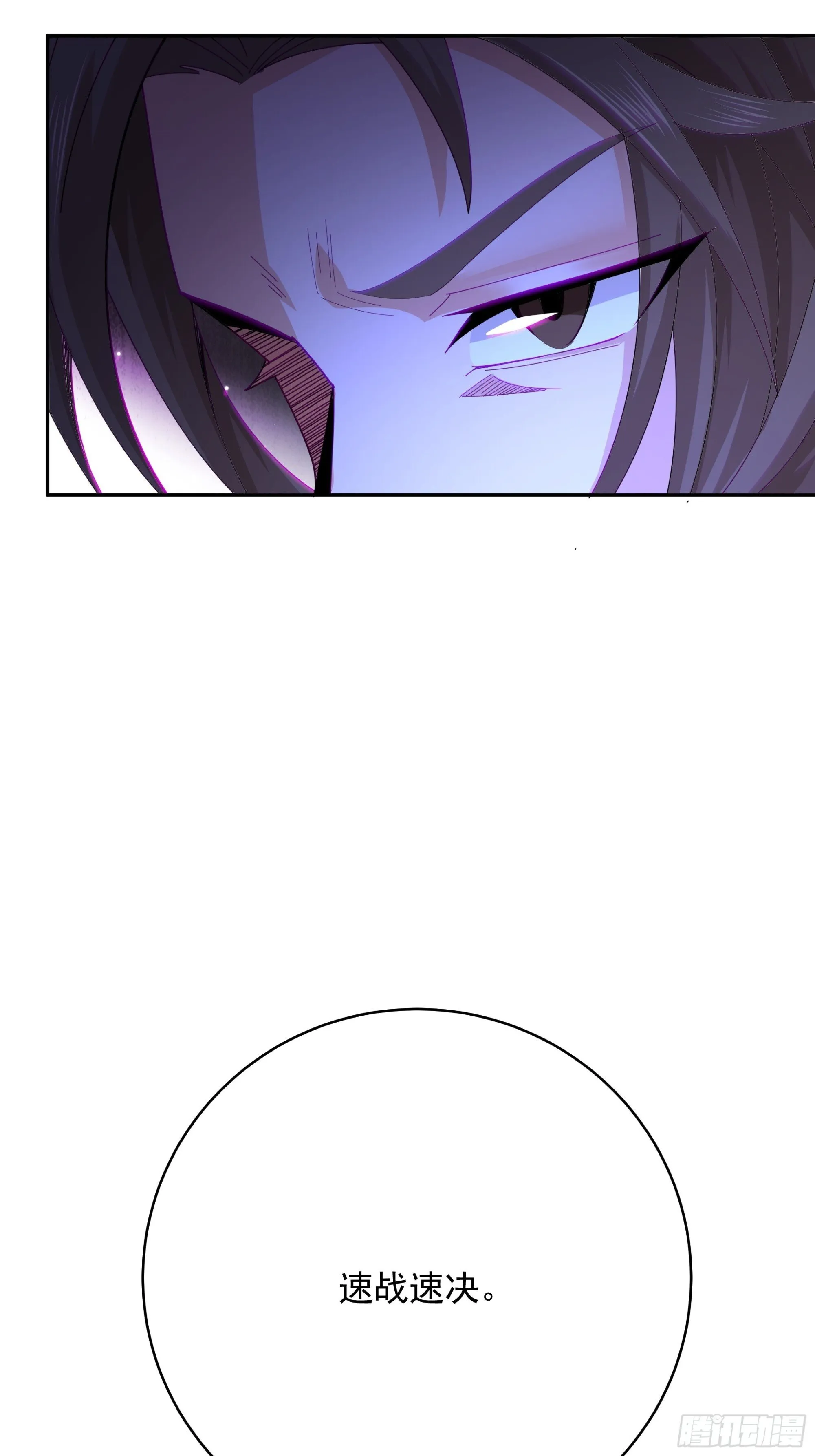 34 第35页