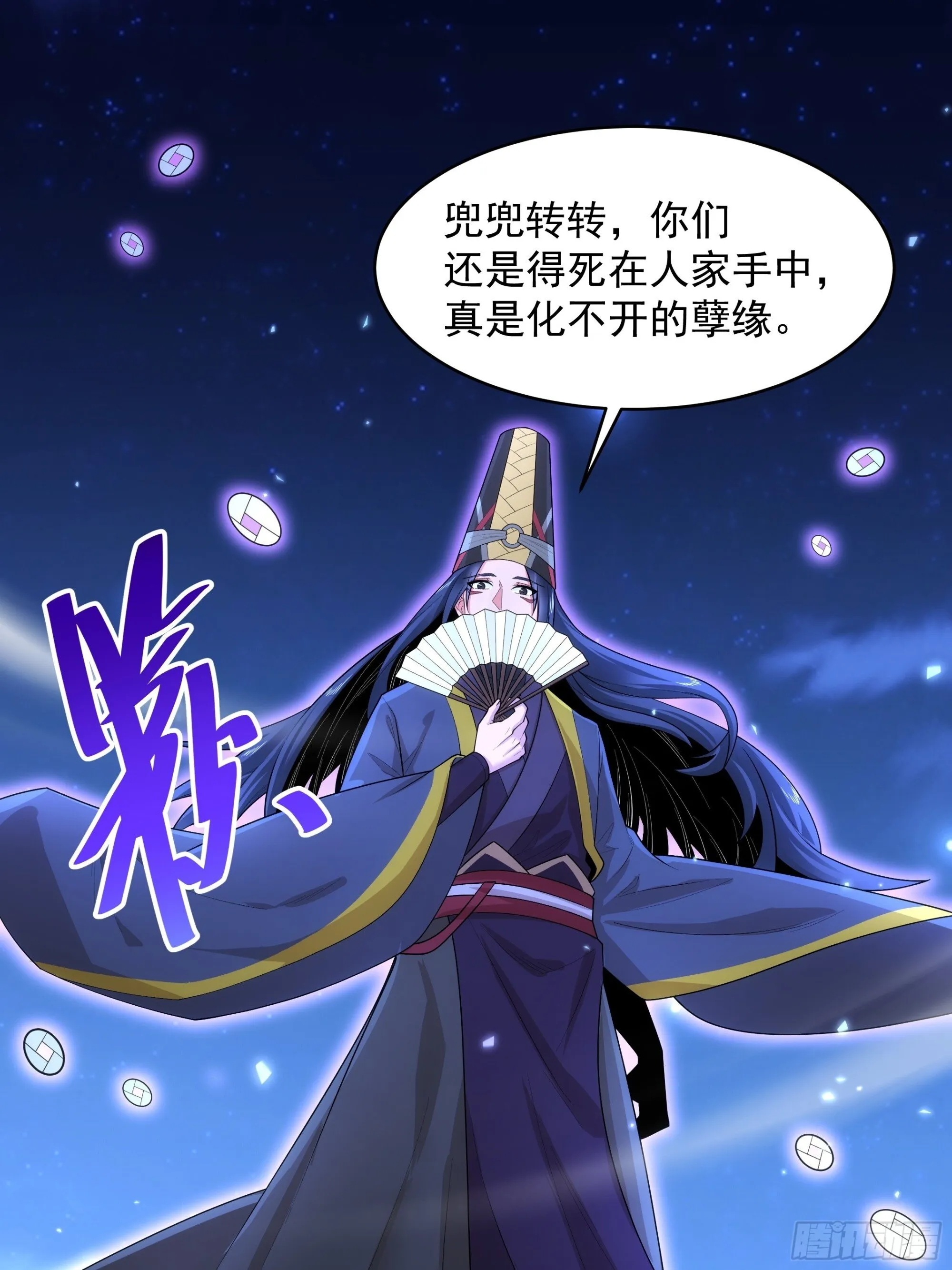35 第1页