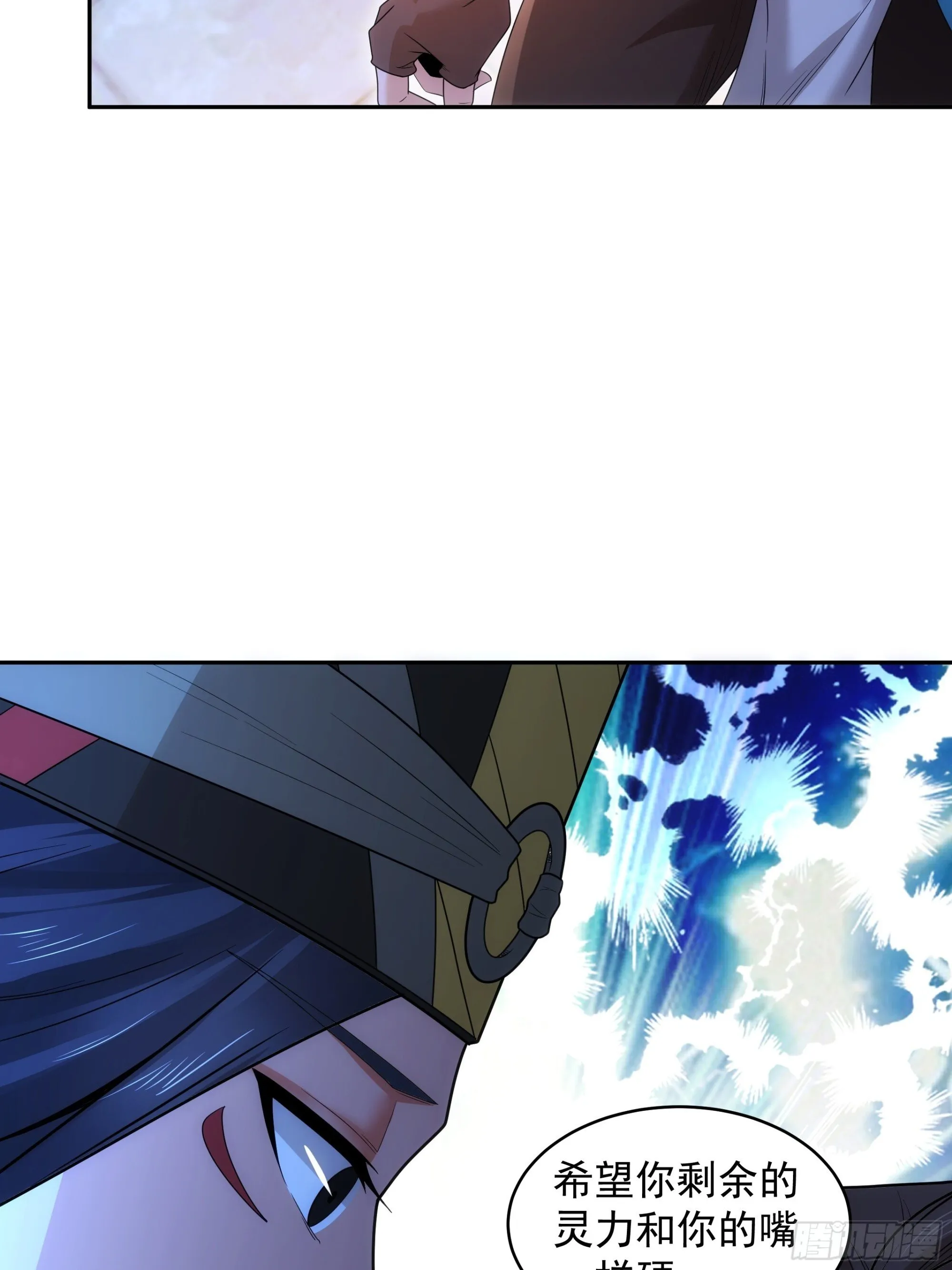 35 第4页