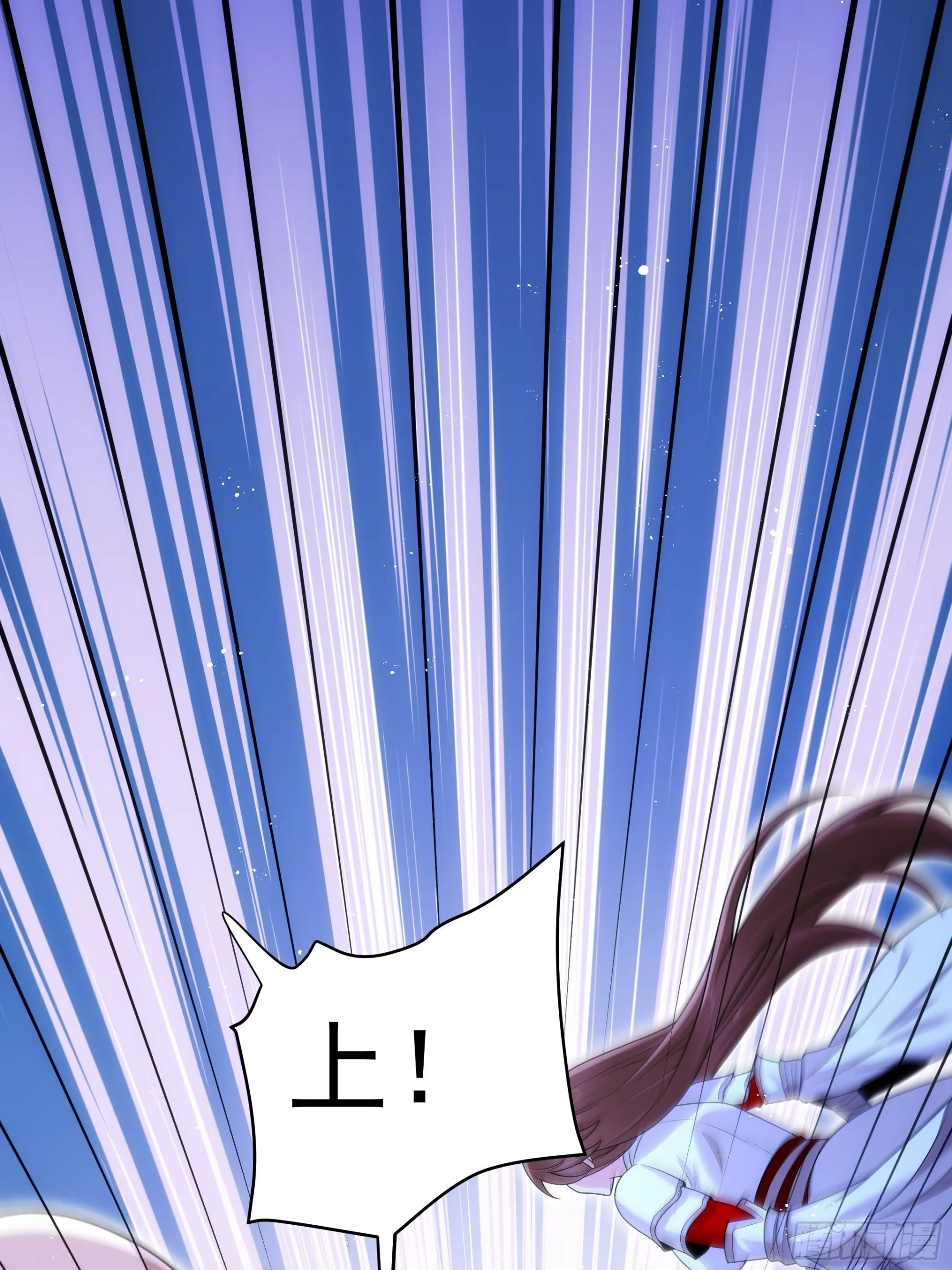 35 第6页