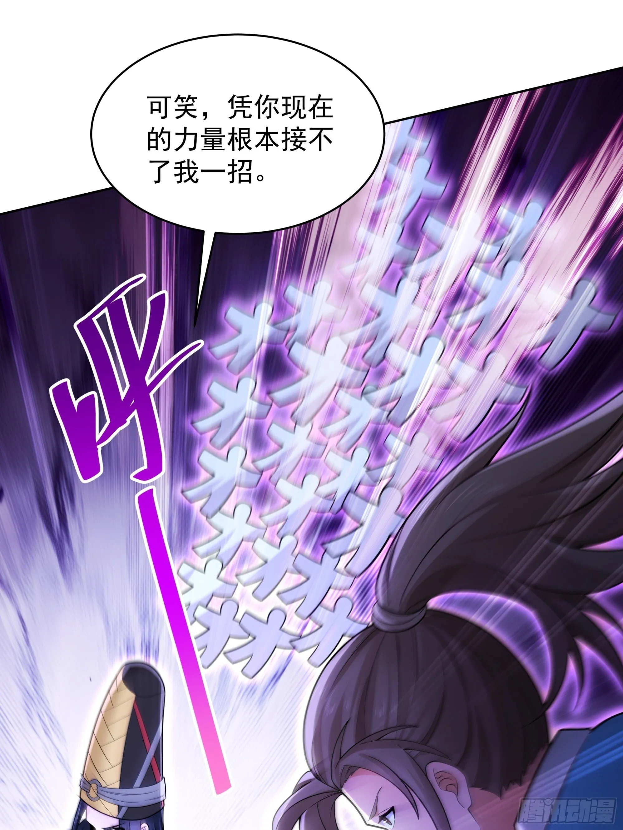 35 第12页
