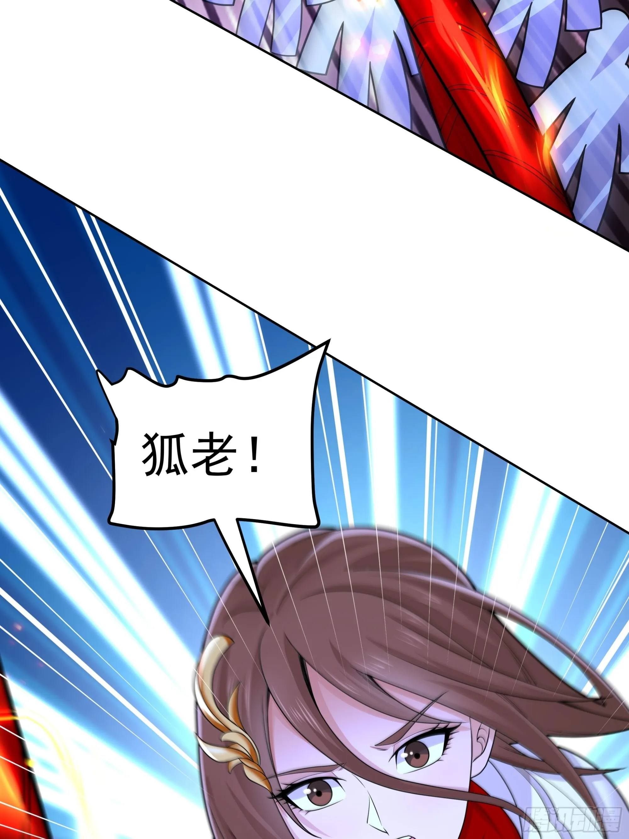 35 第16页