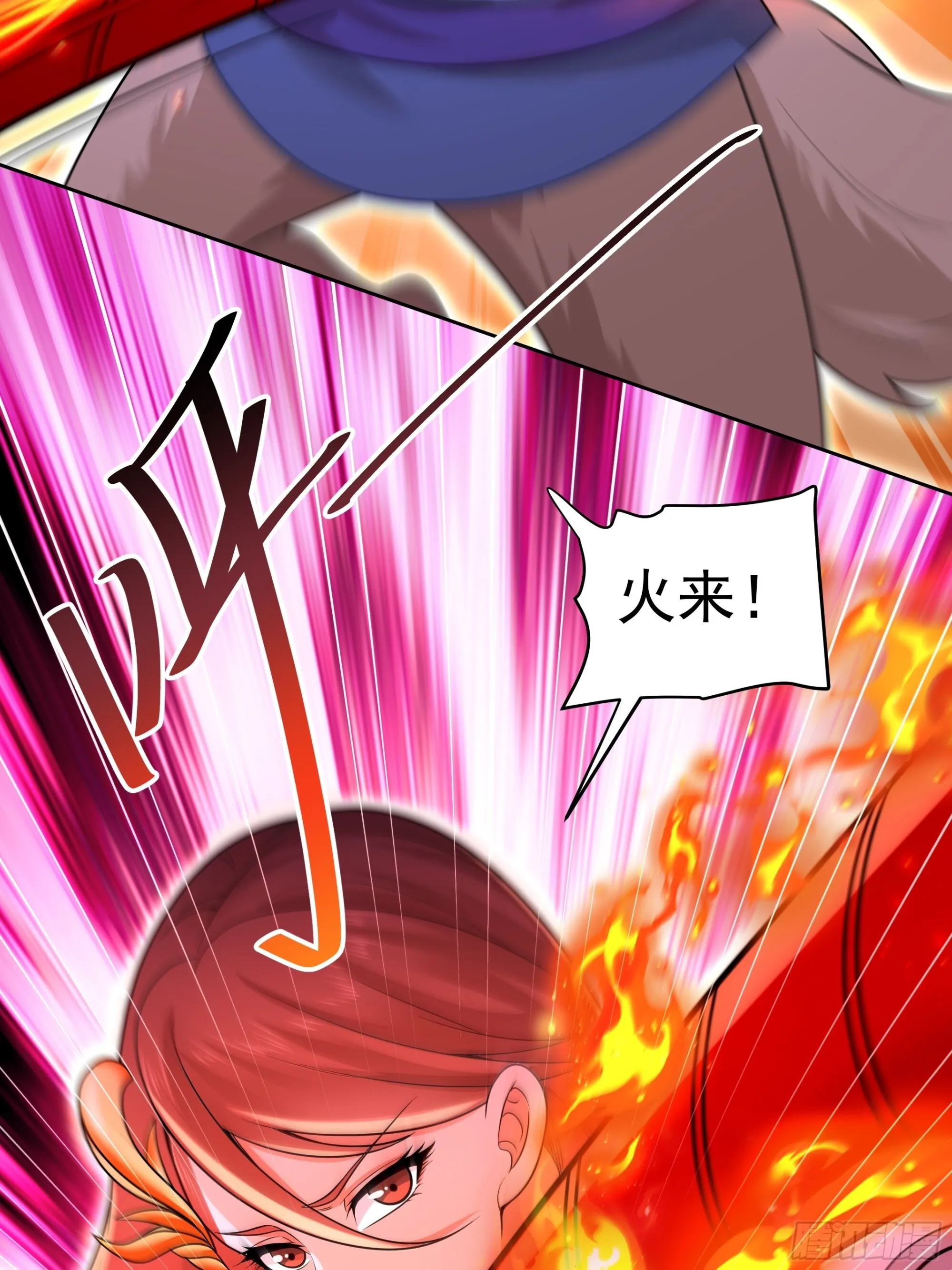 35 第19页