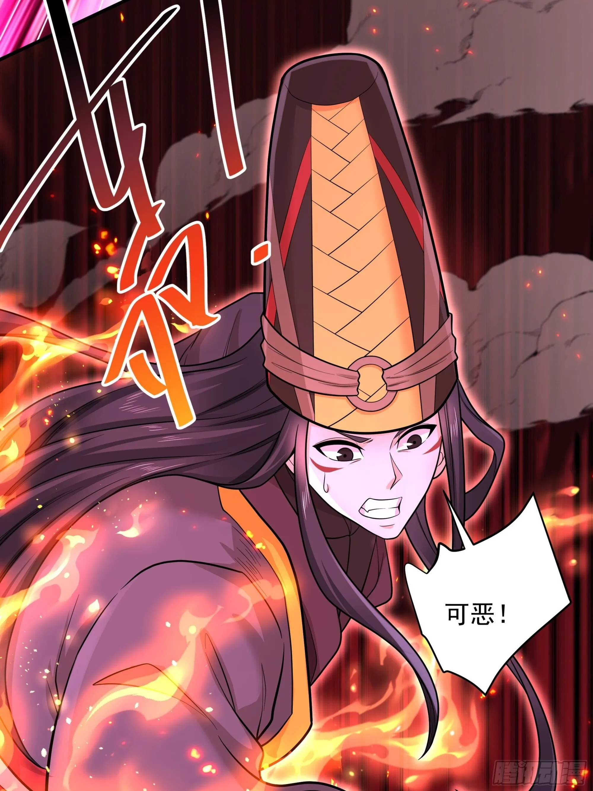 35 第21页