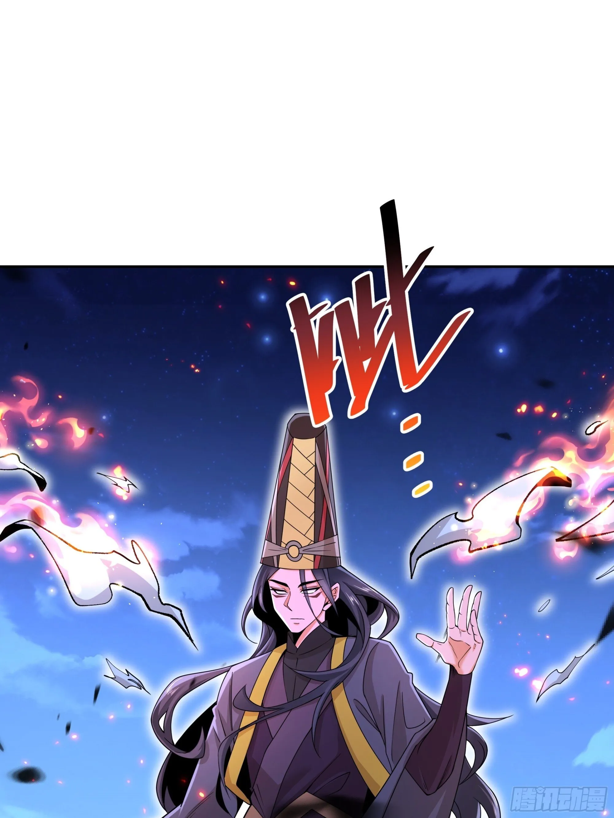 35 第23页