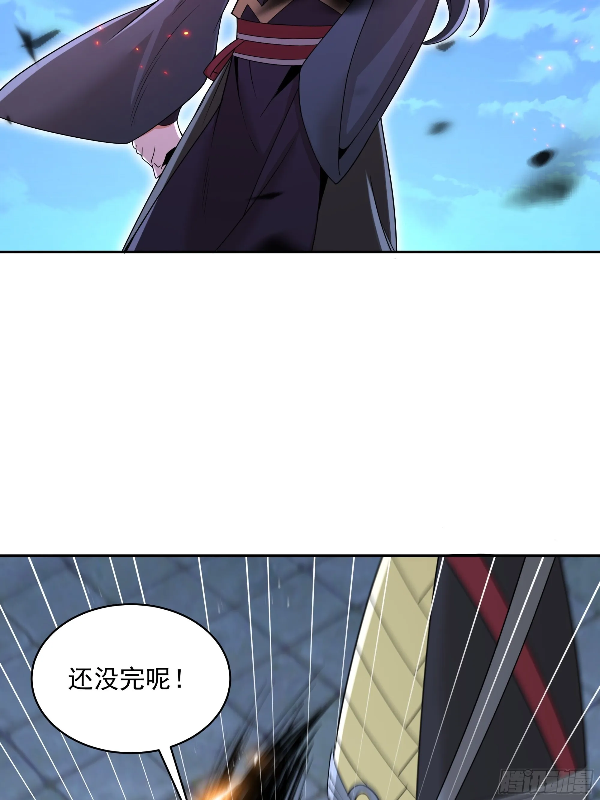35 第24页