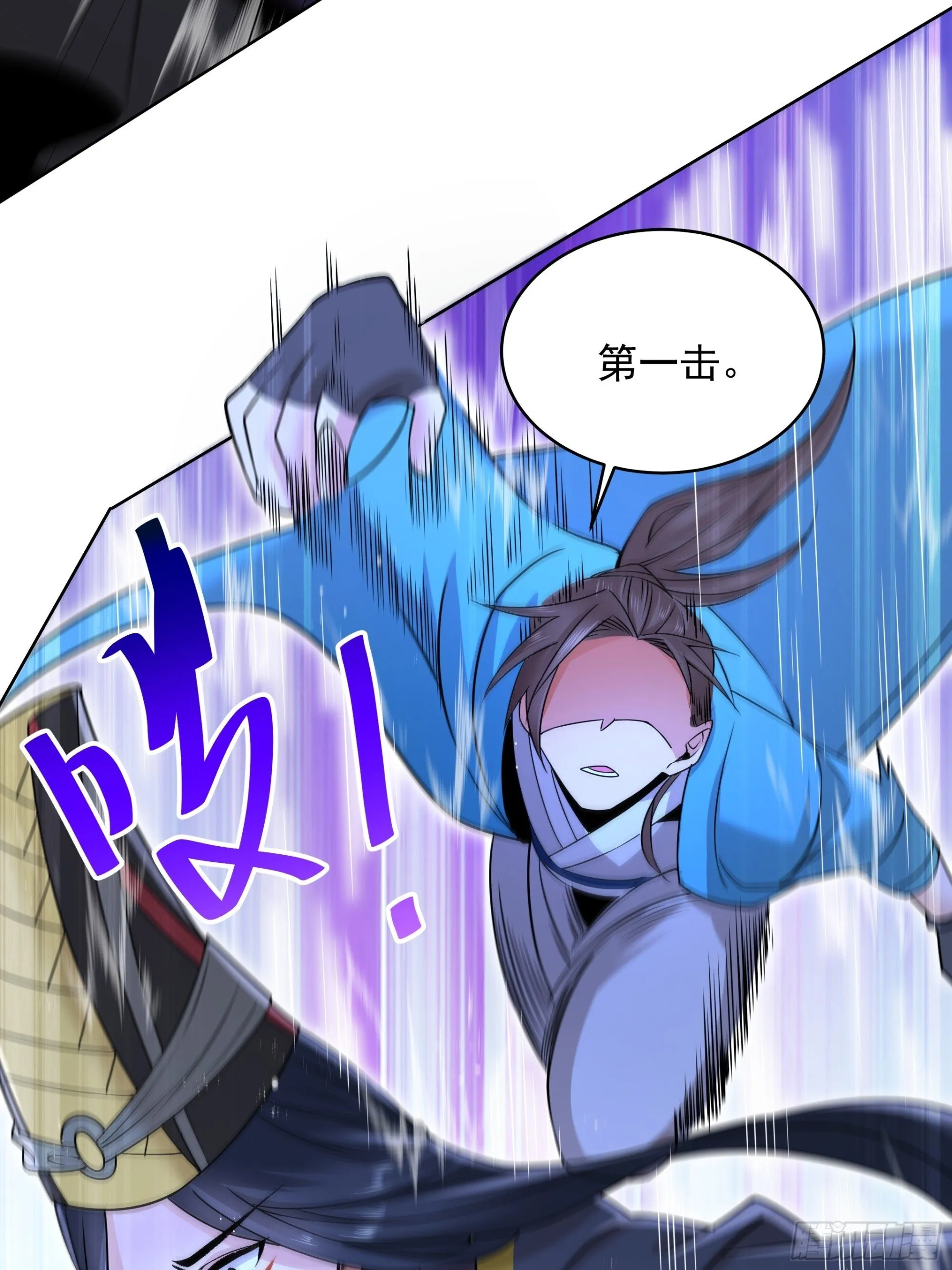 35 第31页