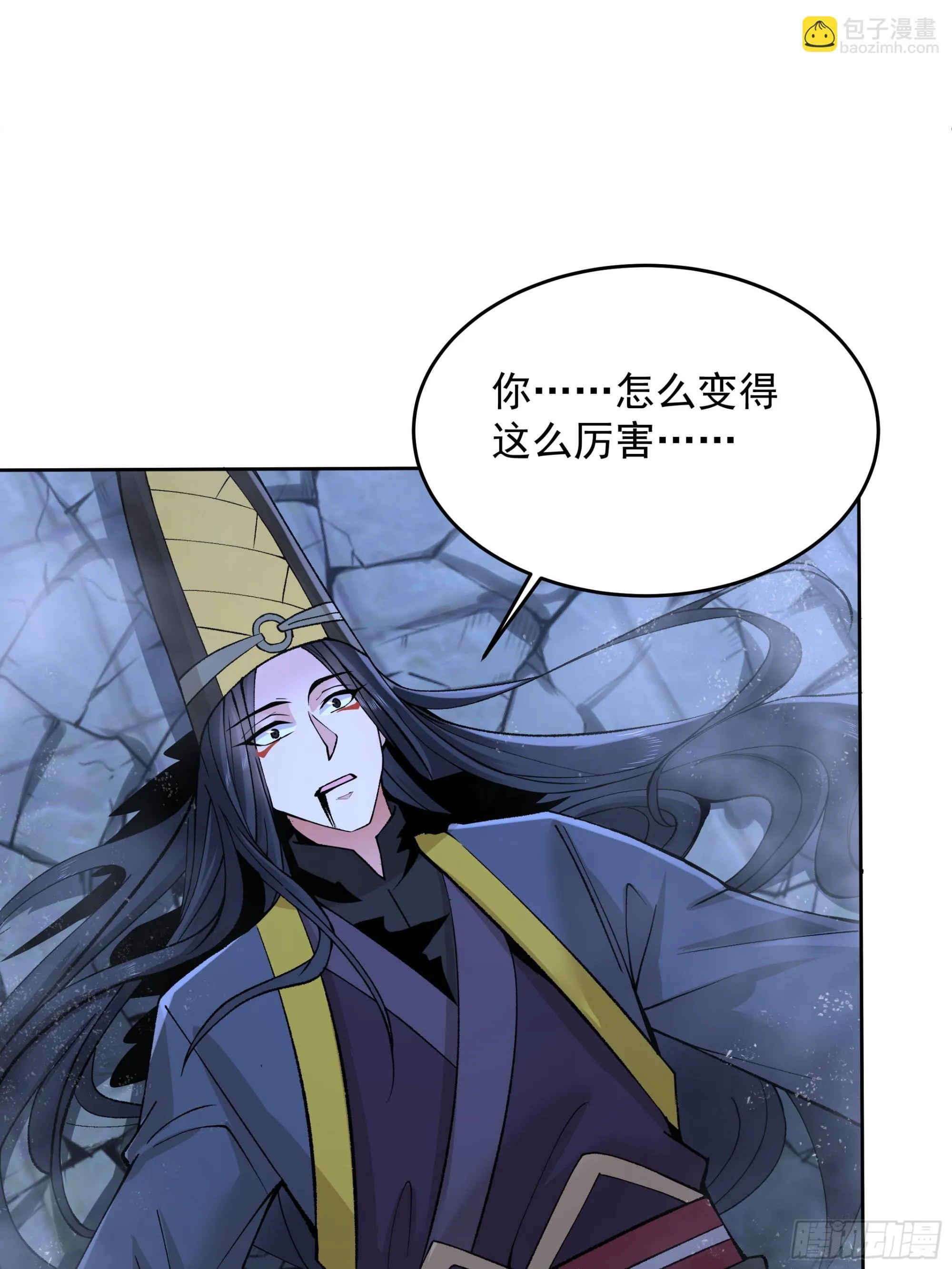 35 第37页