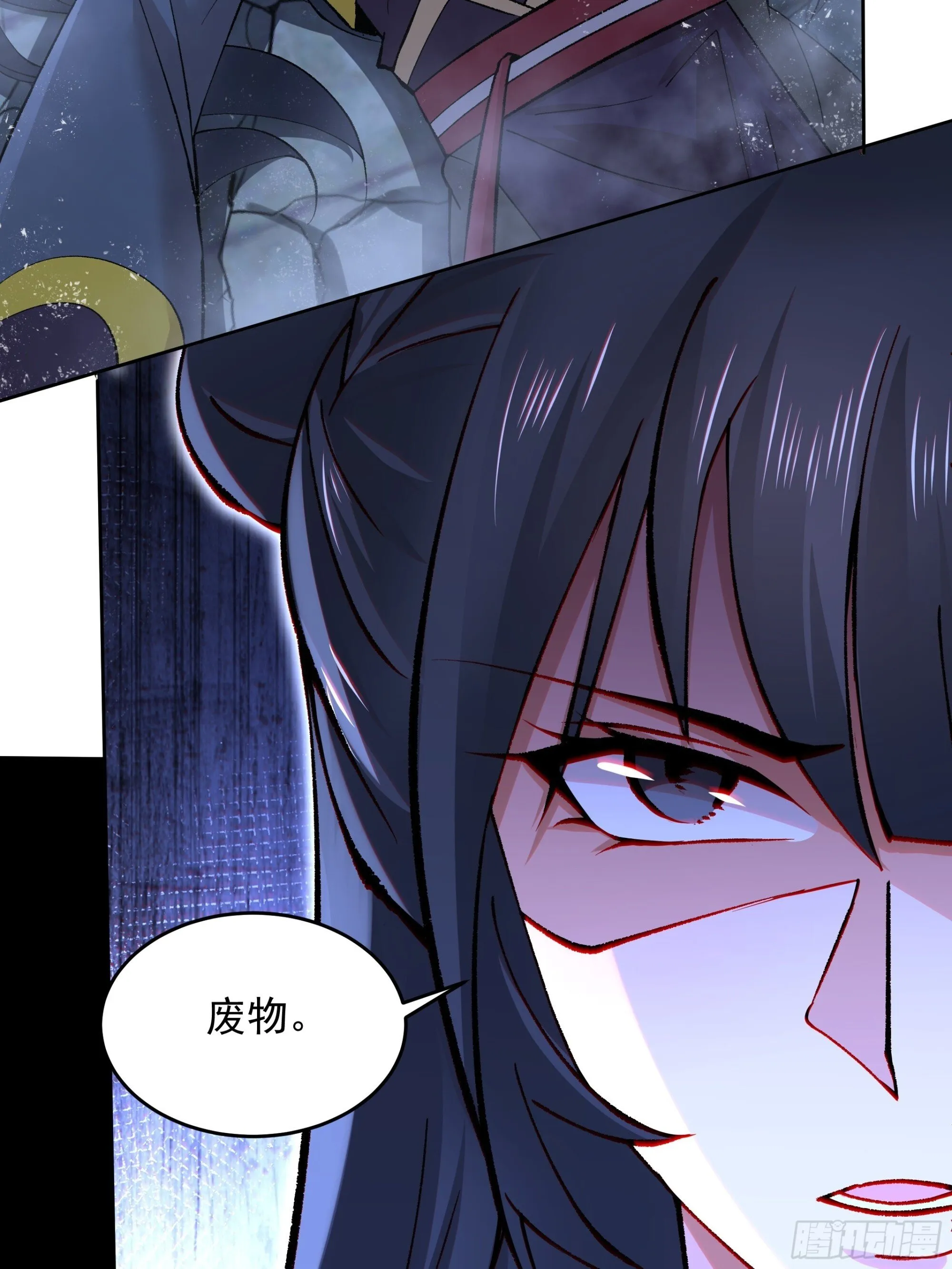 35 第38页