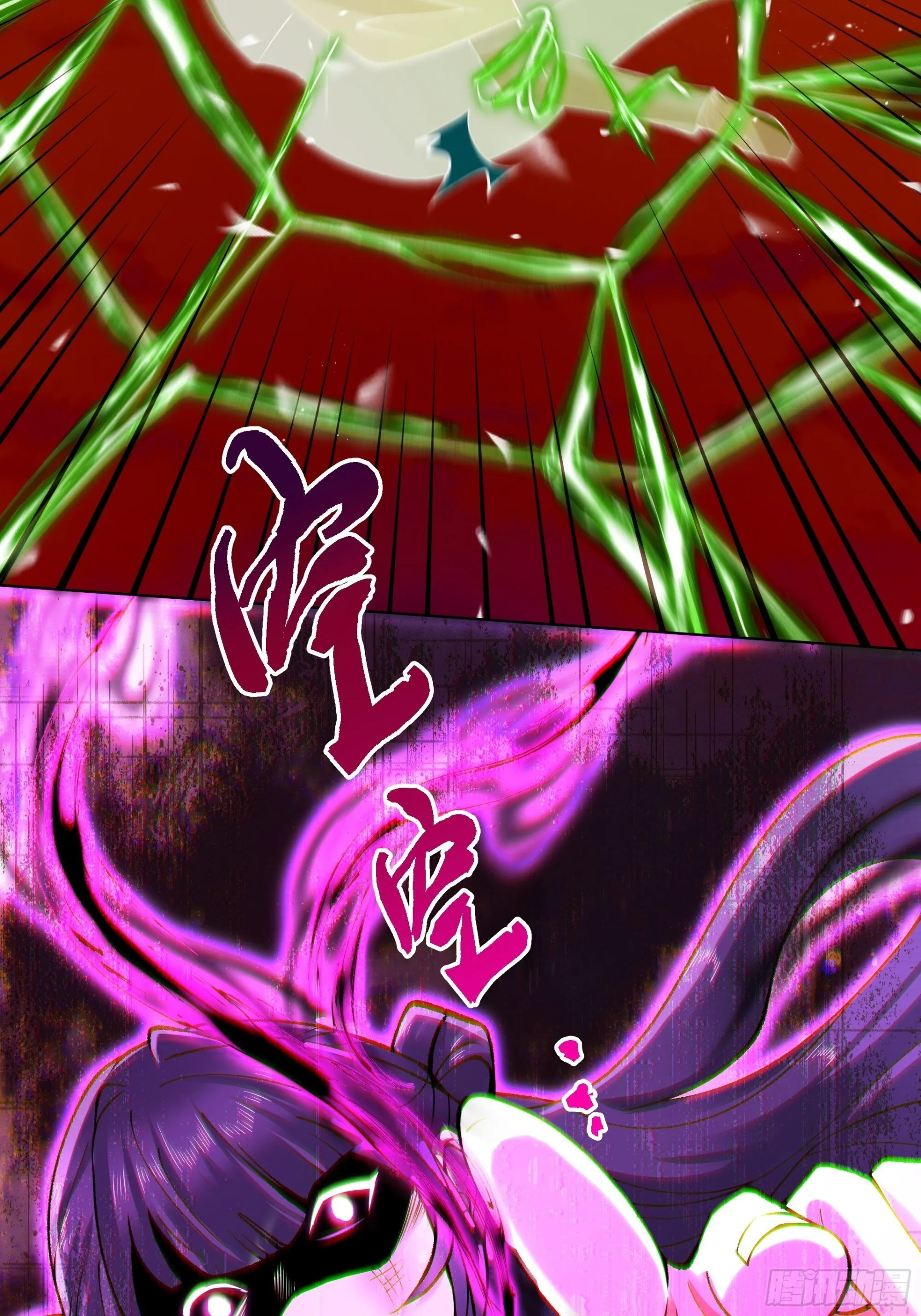35 第46页