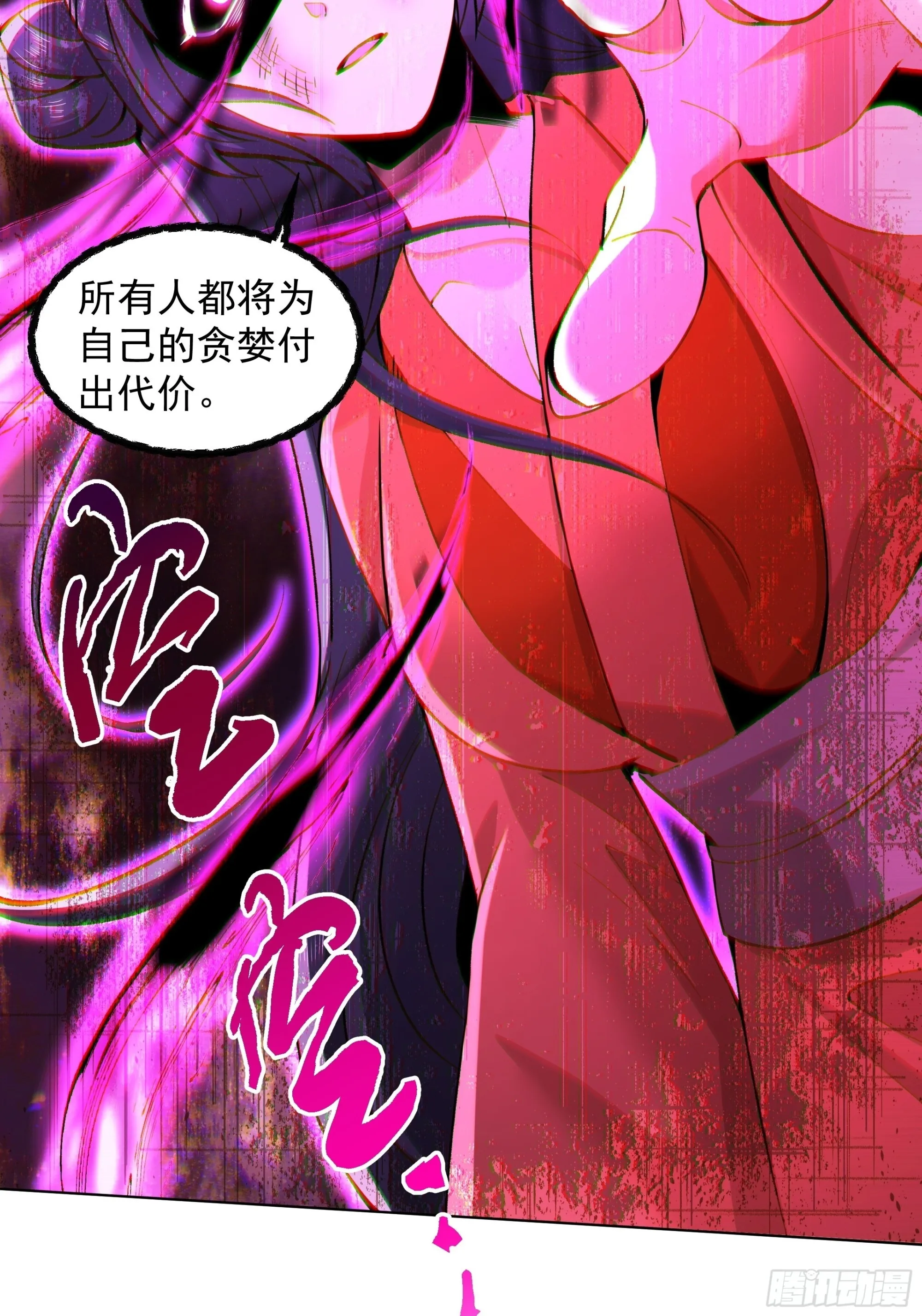 35 第47页