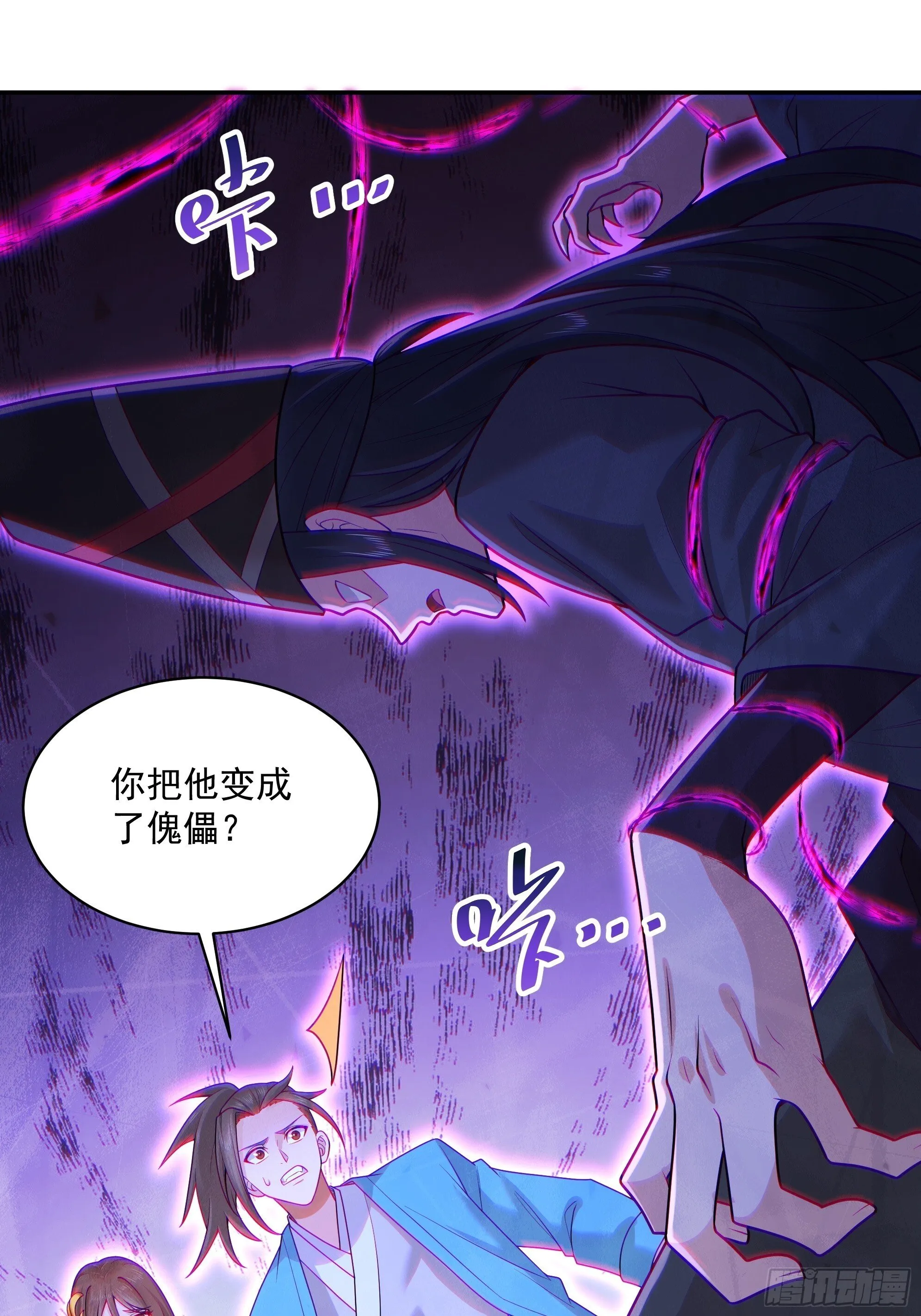 36 第1页