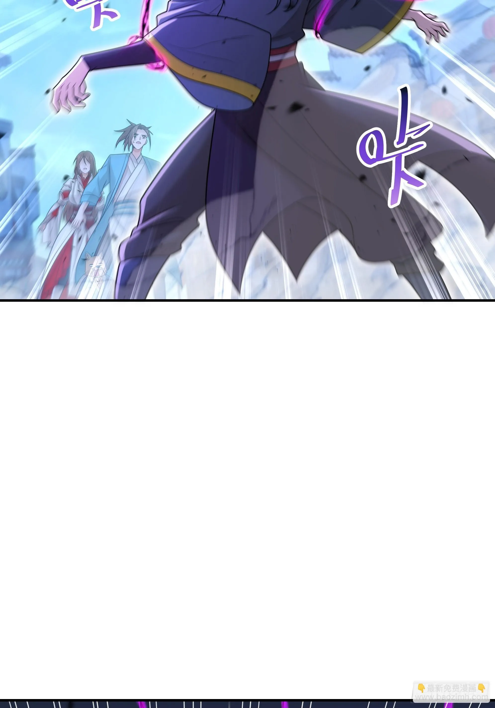 36 第5页
