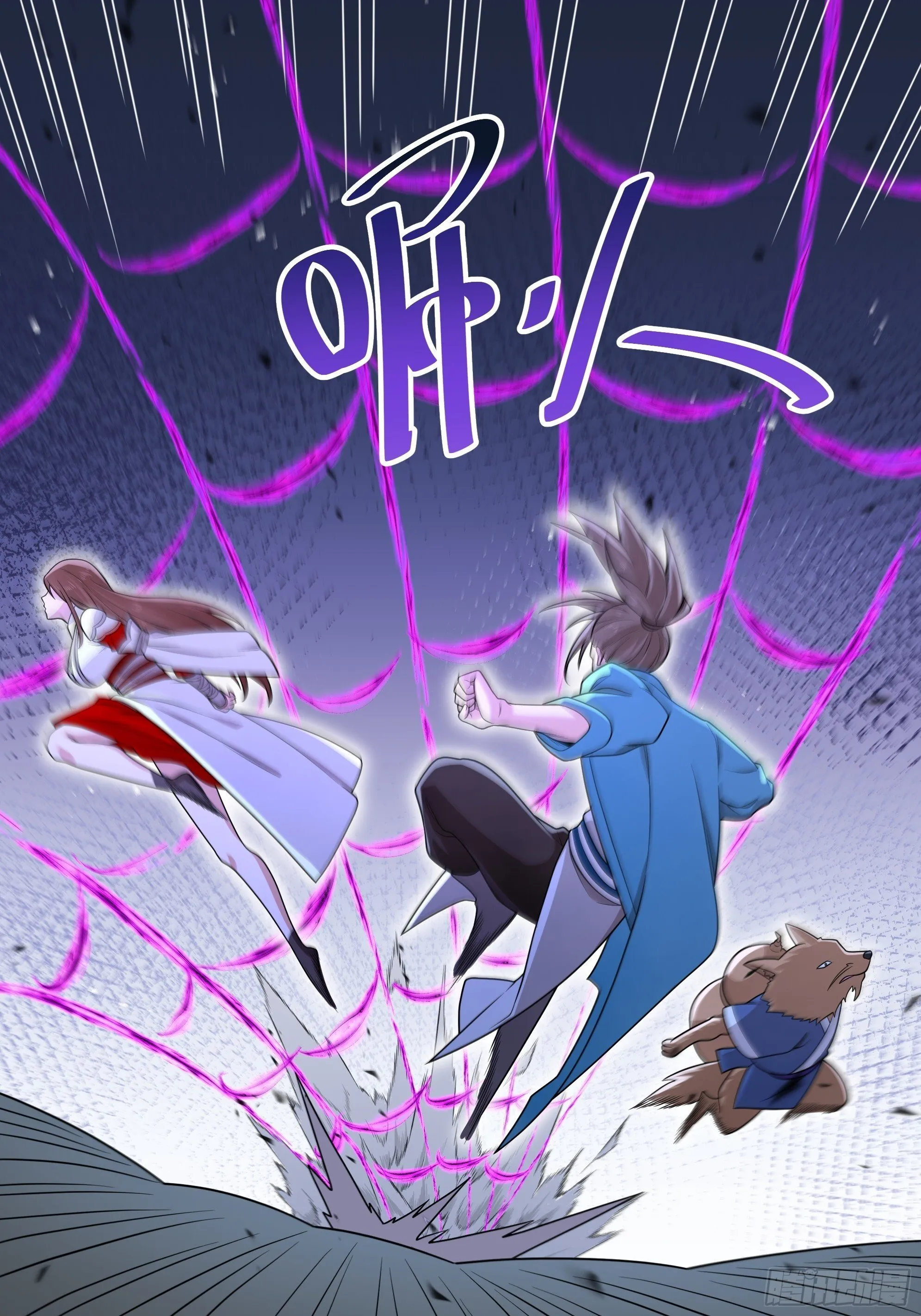 36 第6页