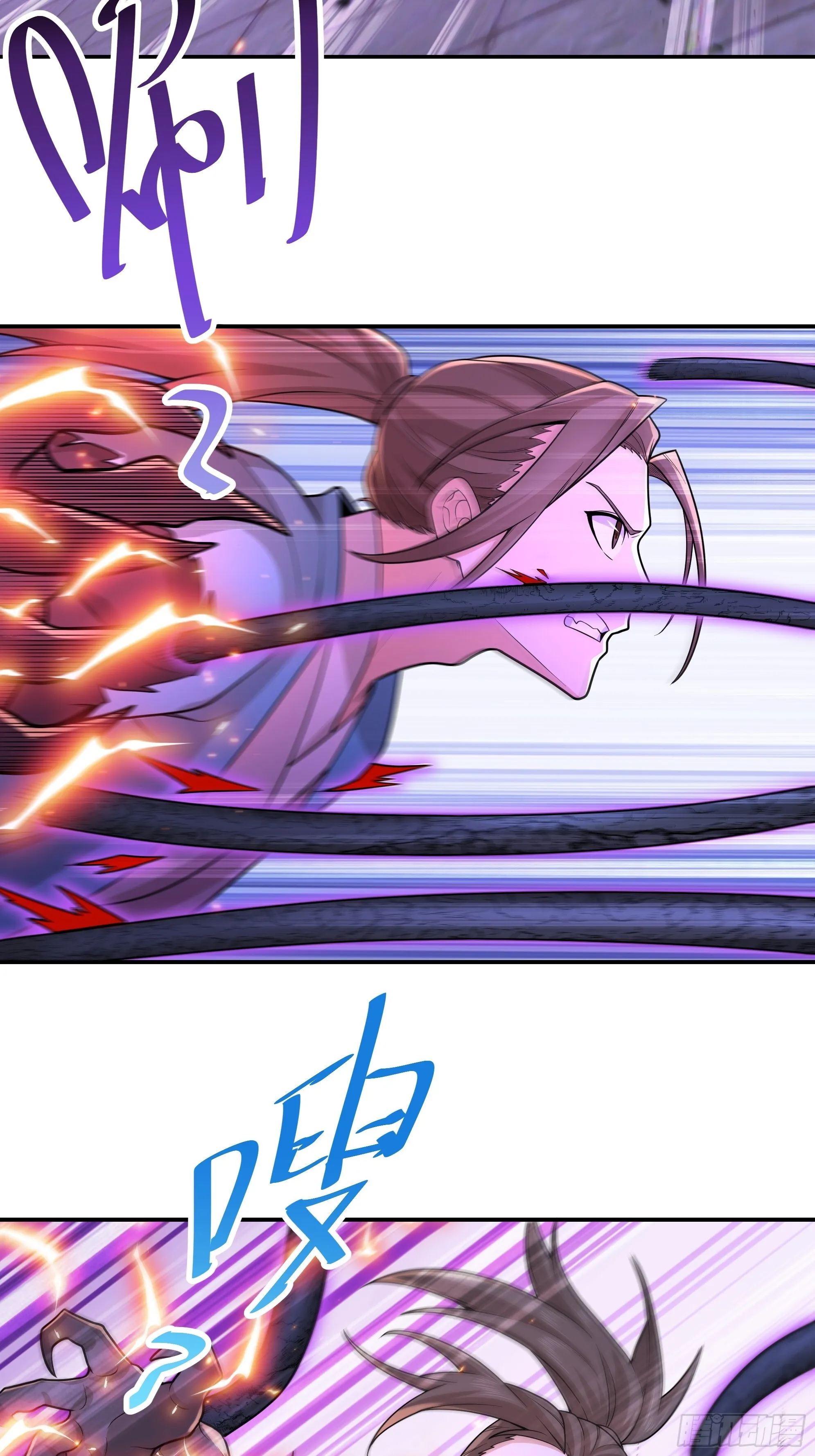 36 第20页
