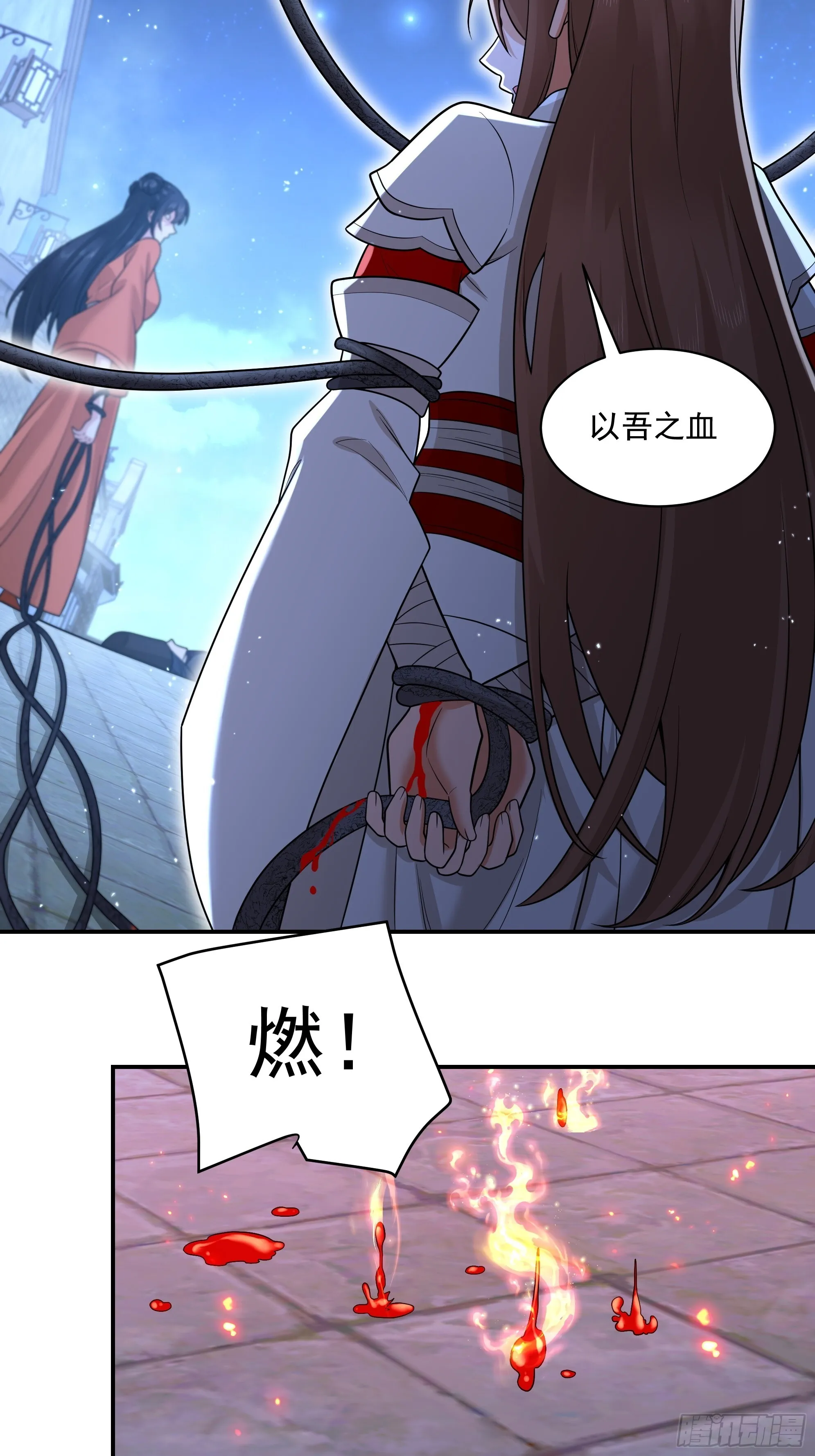 36 第27页