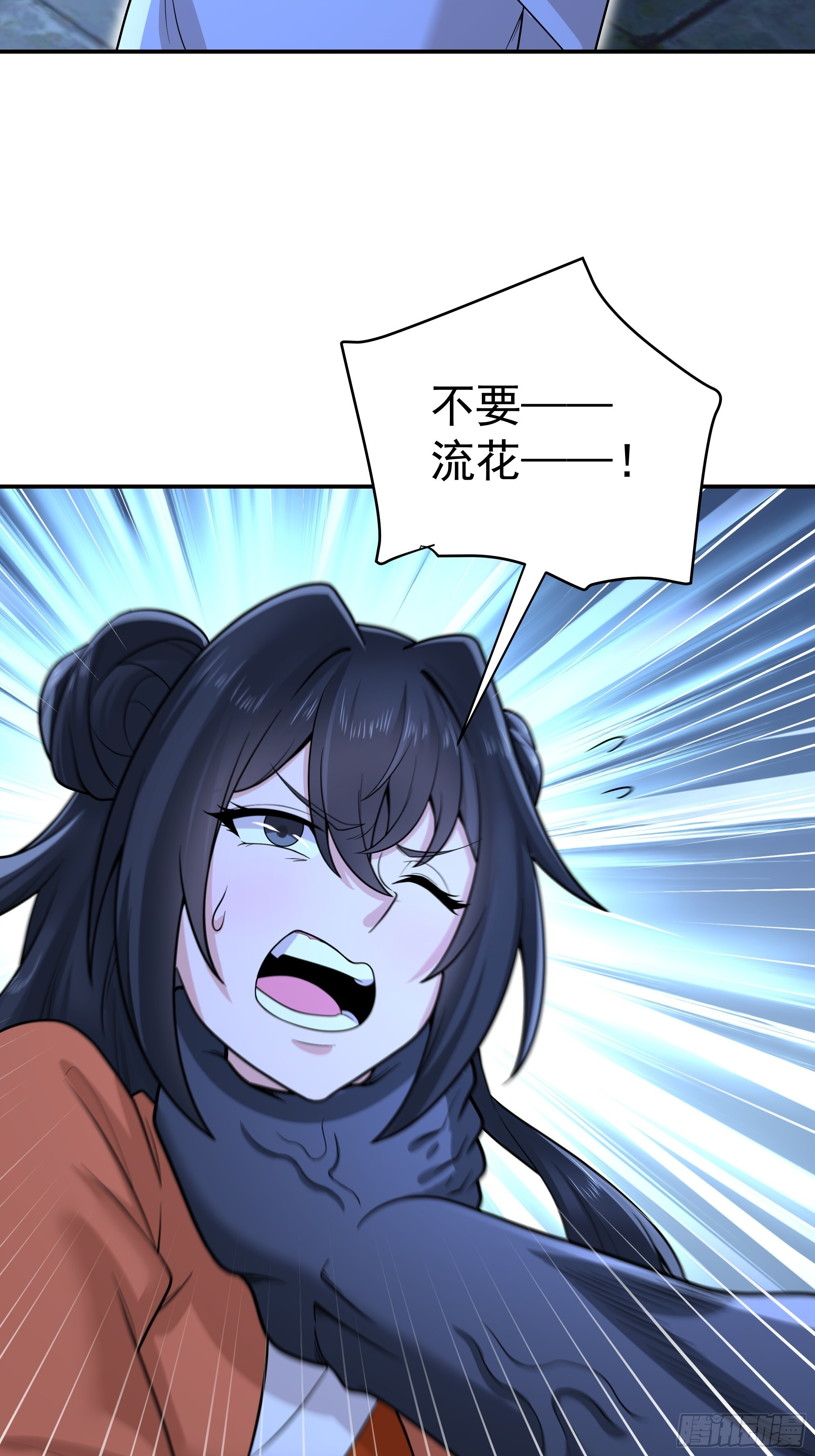 37 第4页