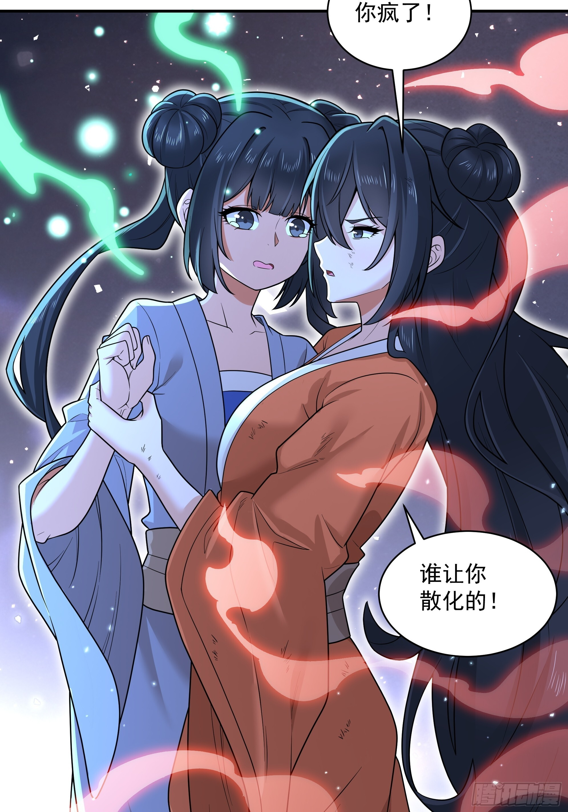 37 第12页