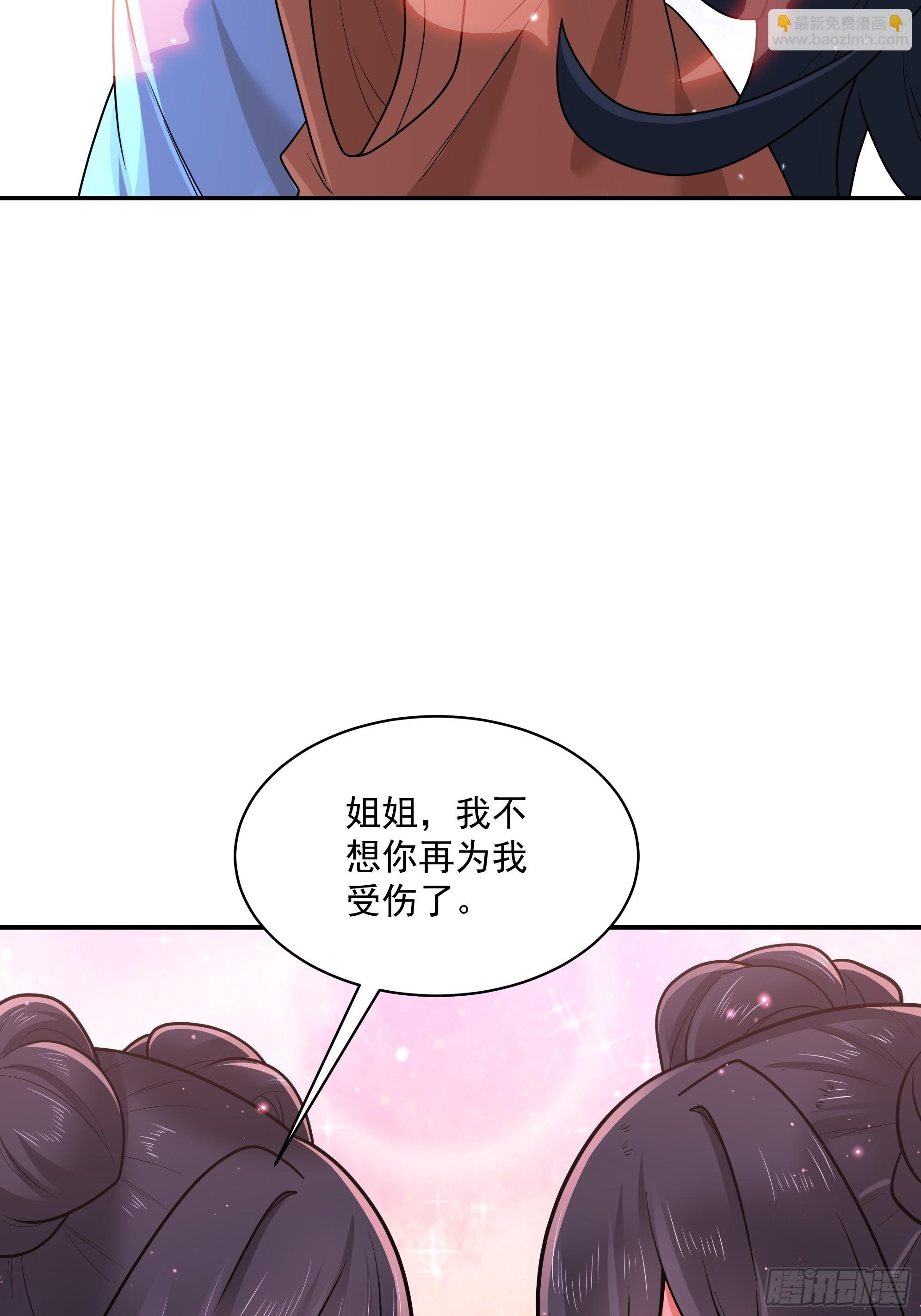 37 第13页