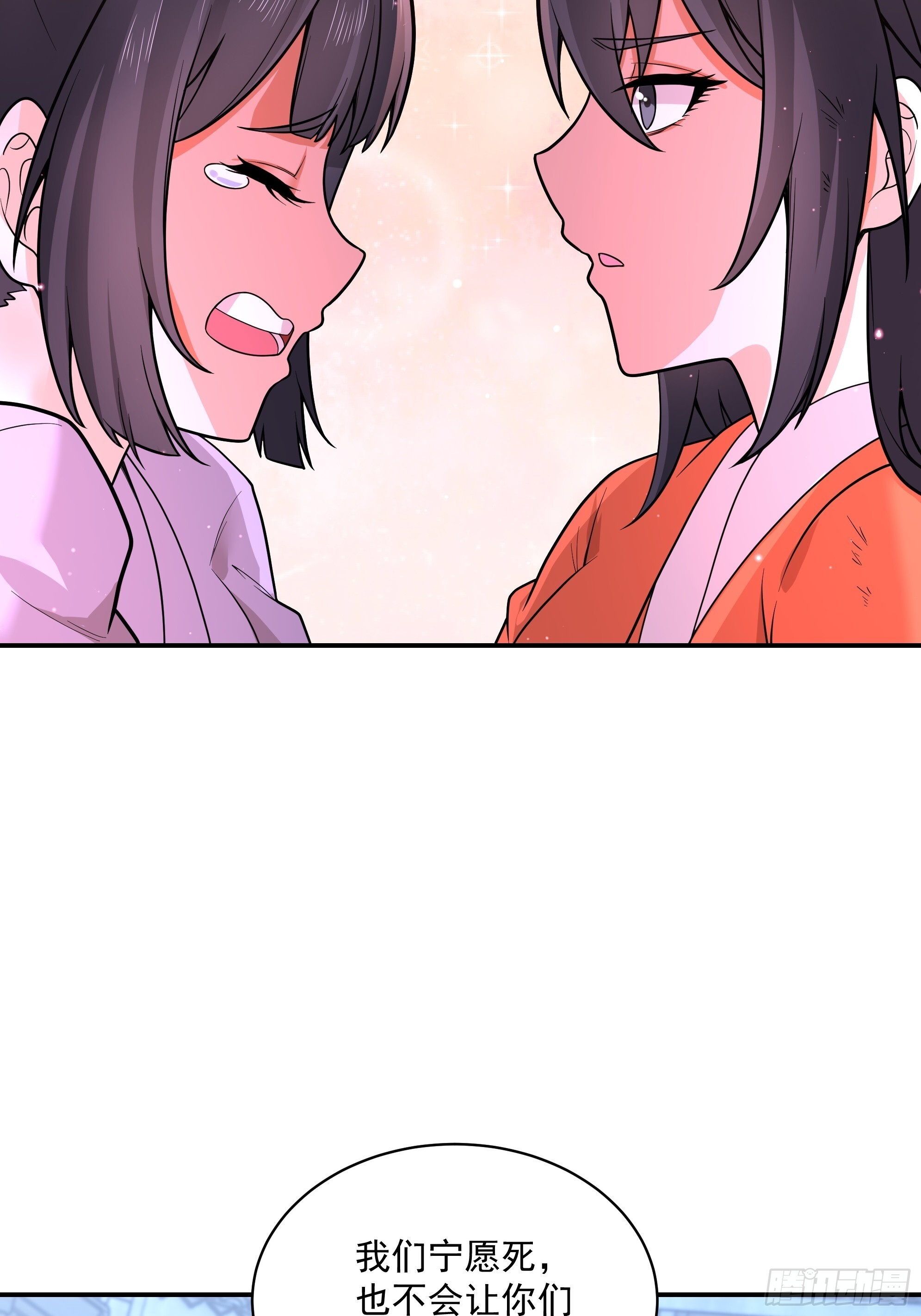 37 第14页