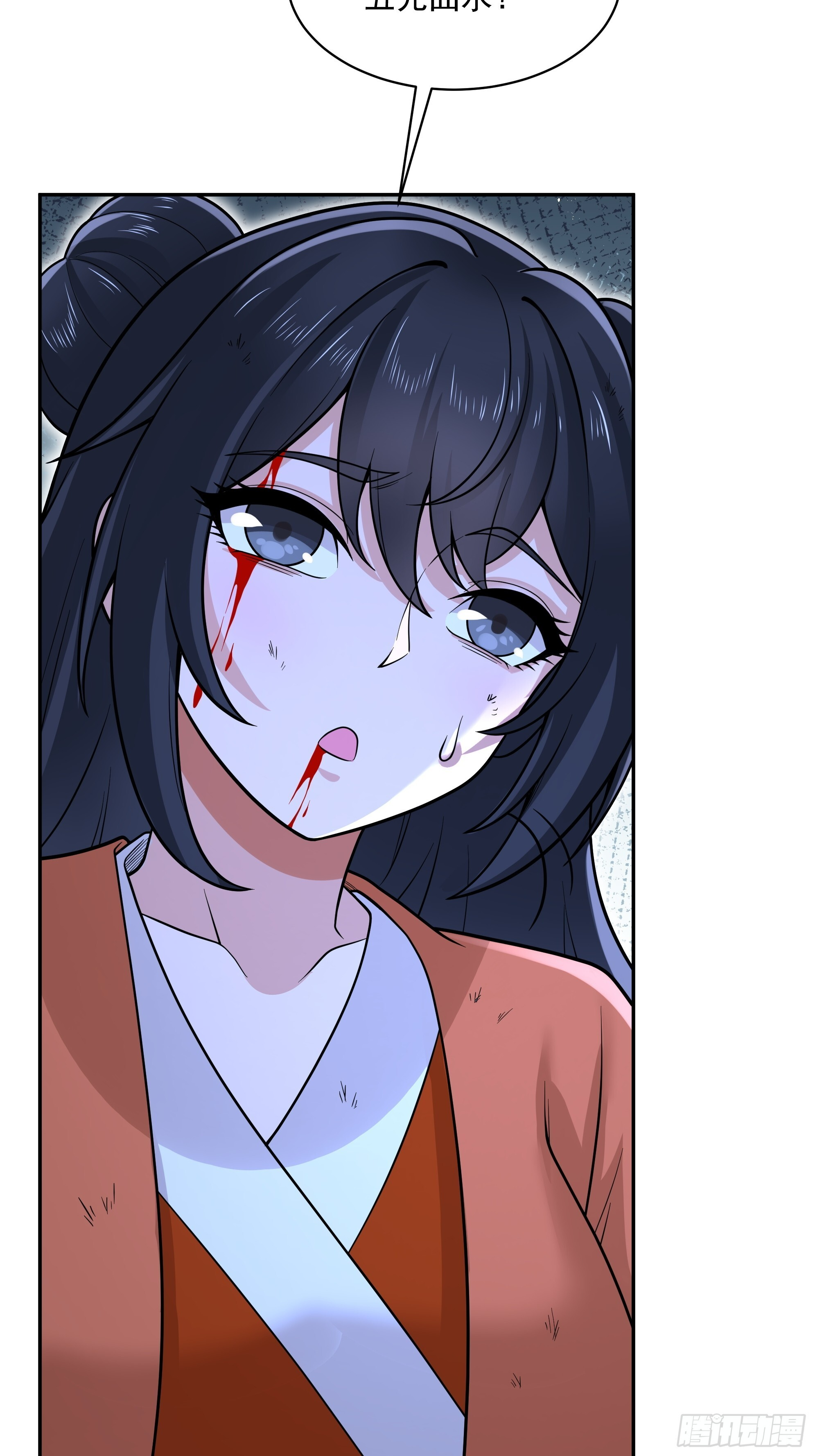 37 第26页