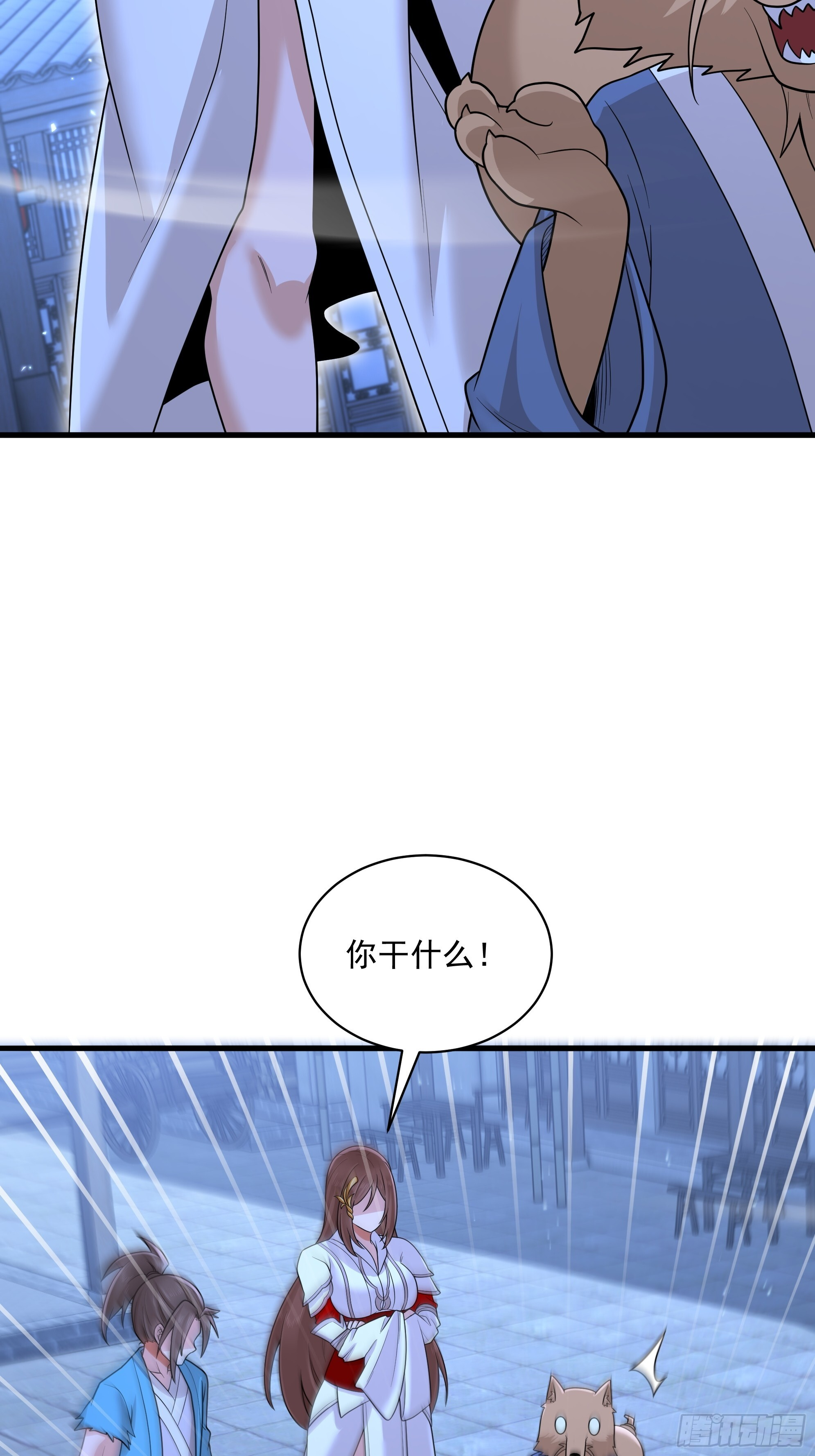 37 第28页