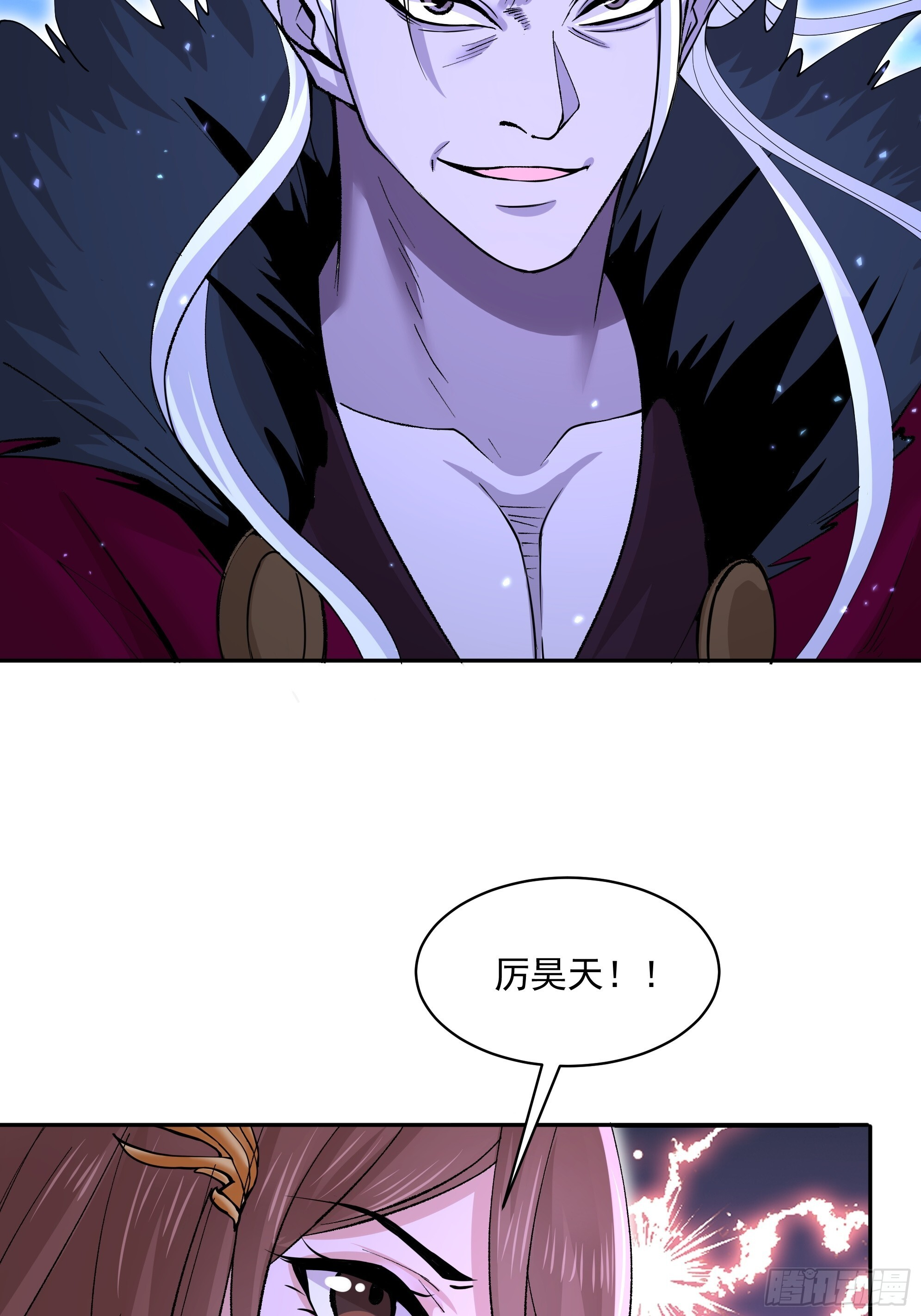 38 第14页