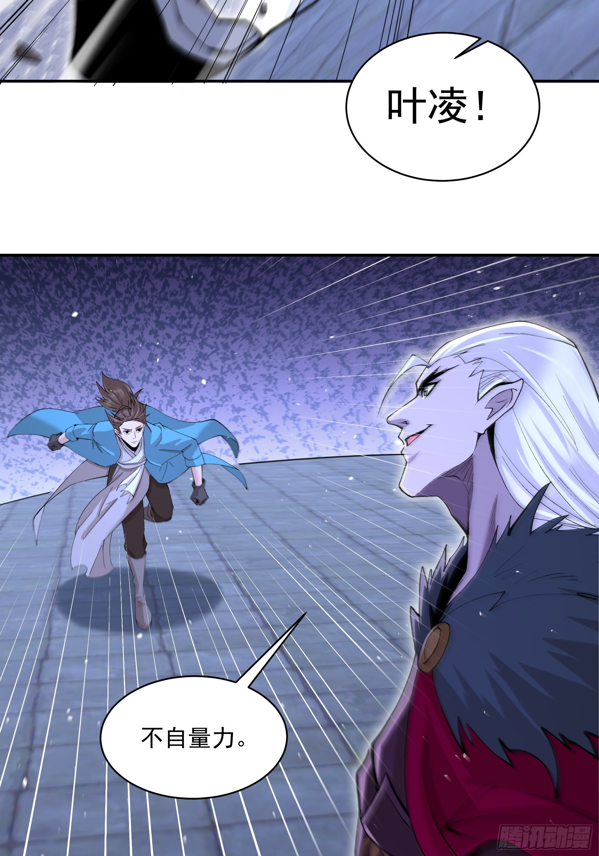 38 第19页