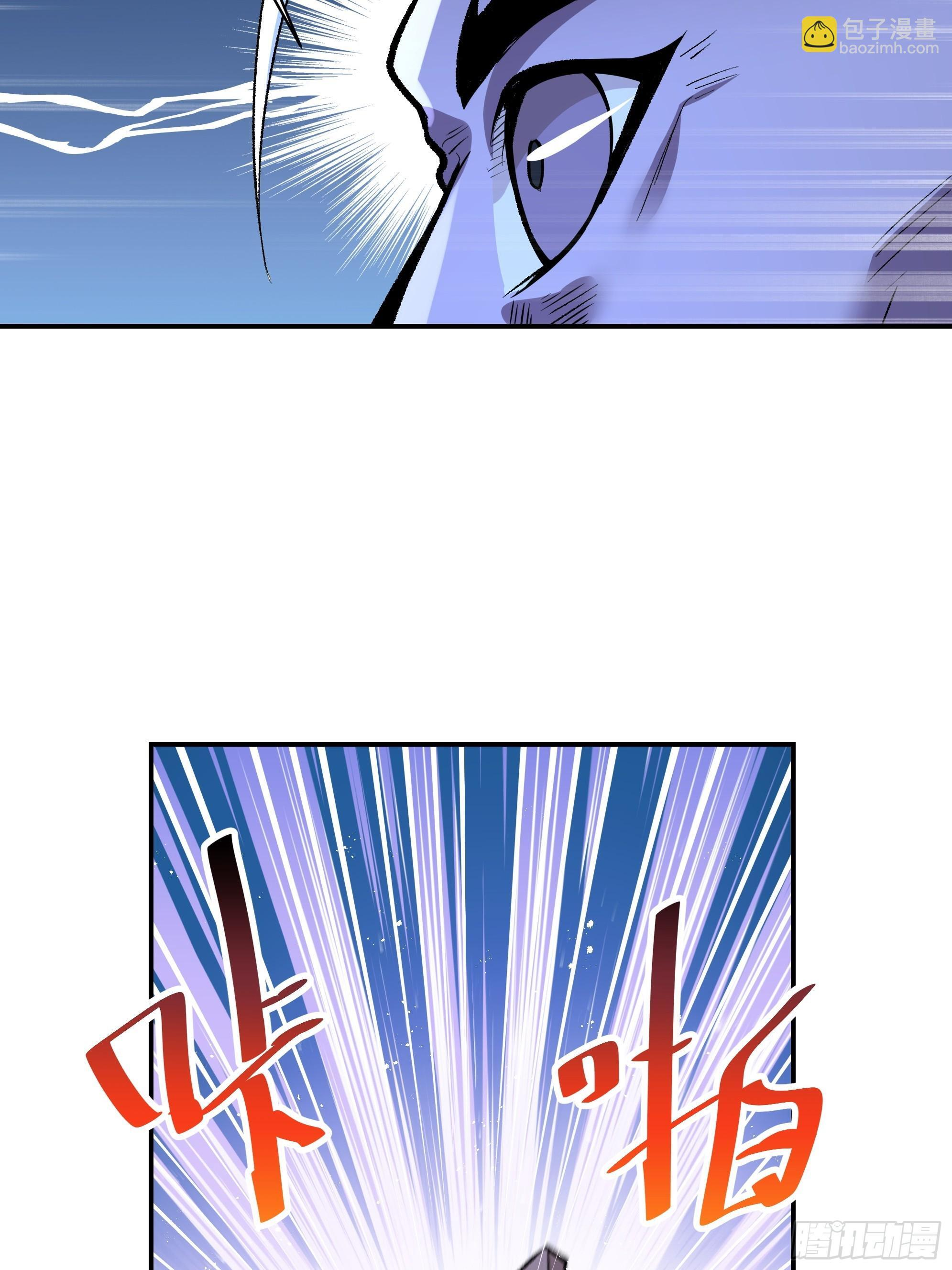 38 第31页