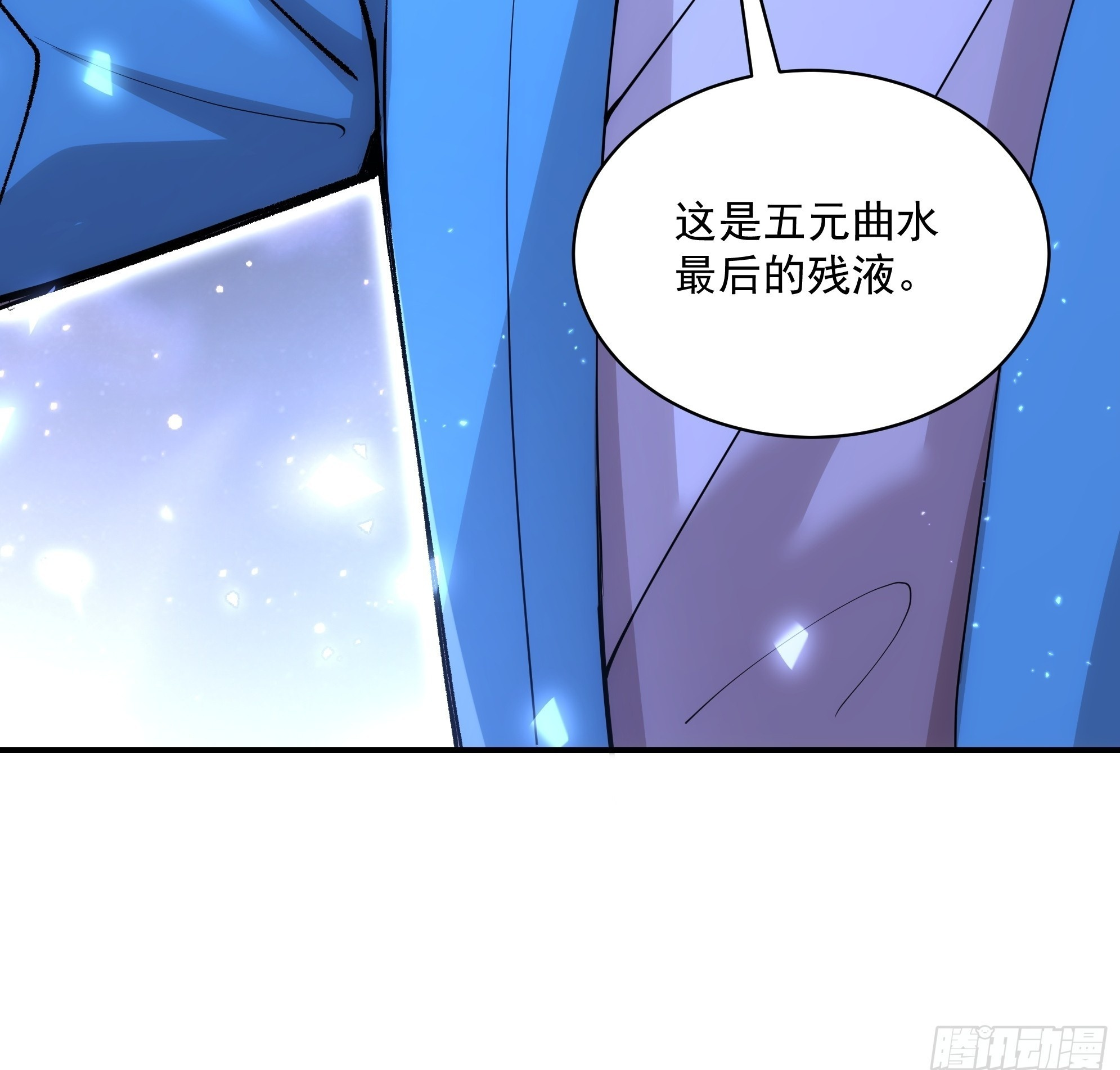 38 第34页