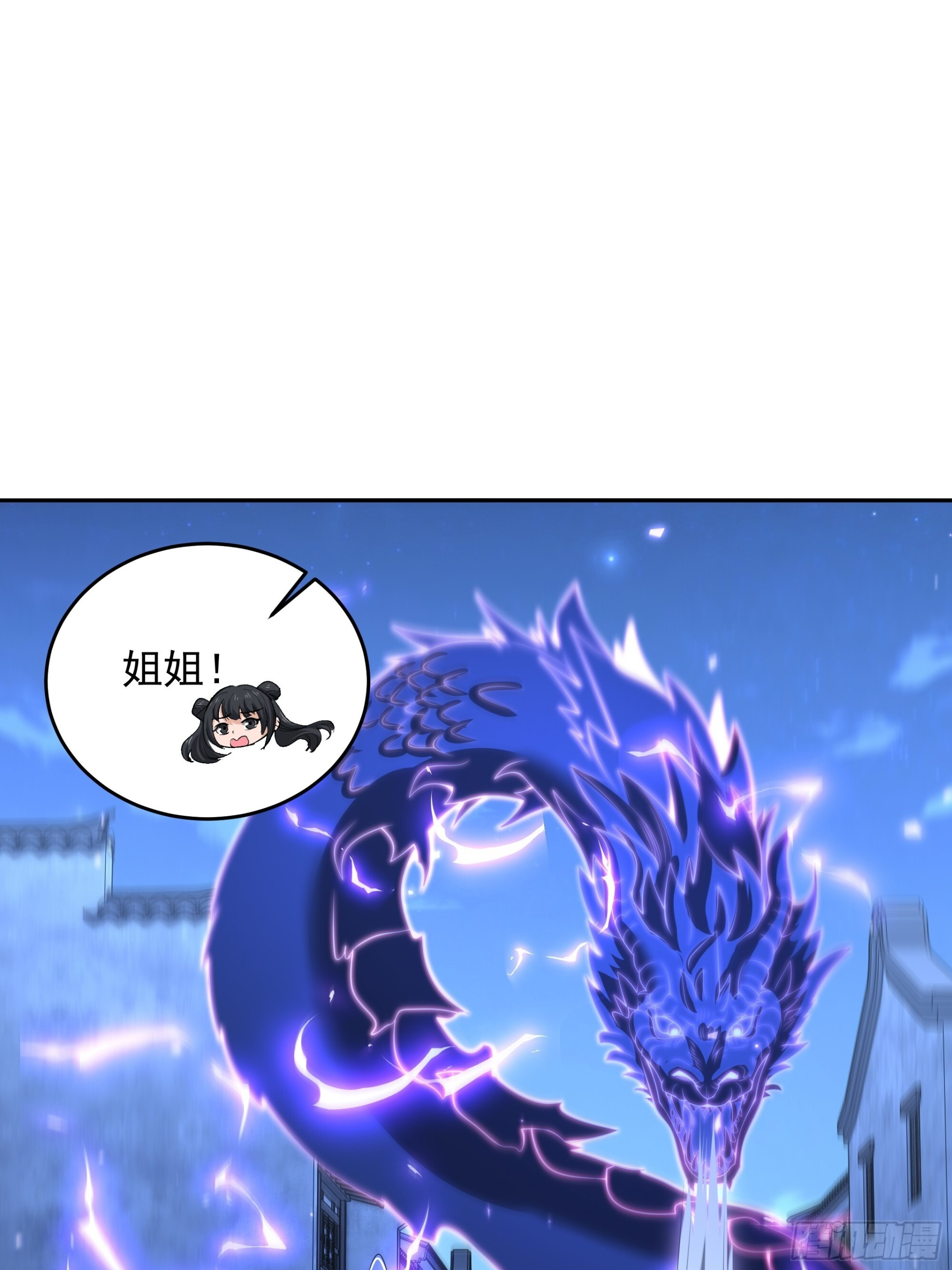 39 第6页