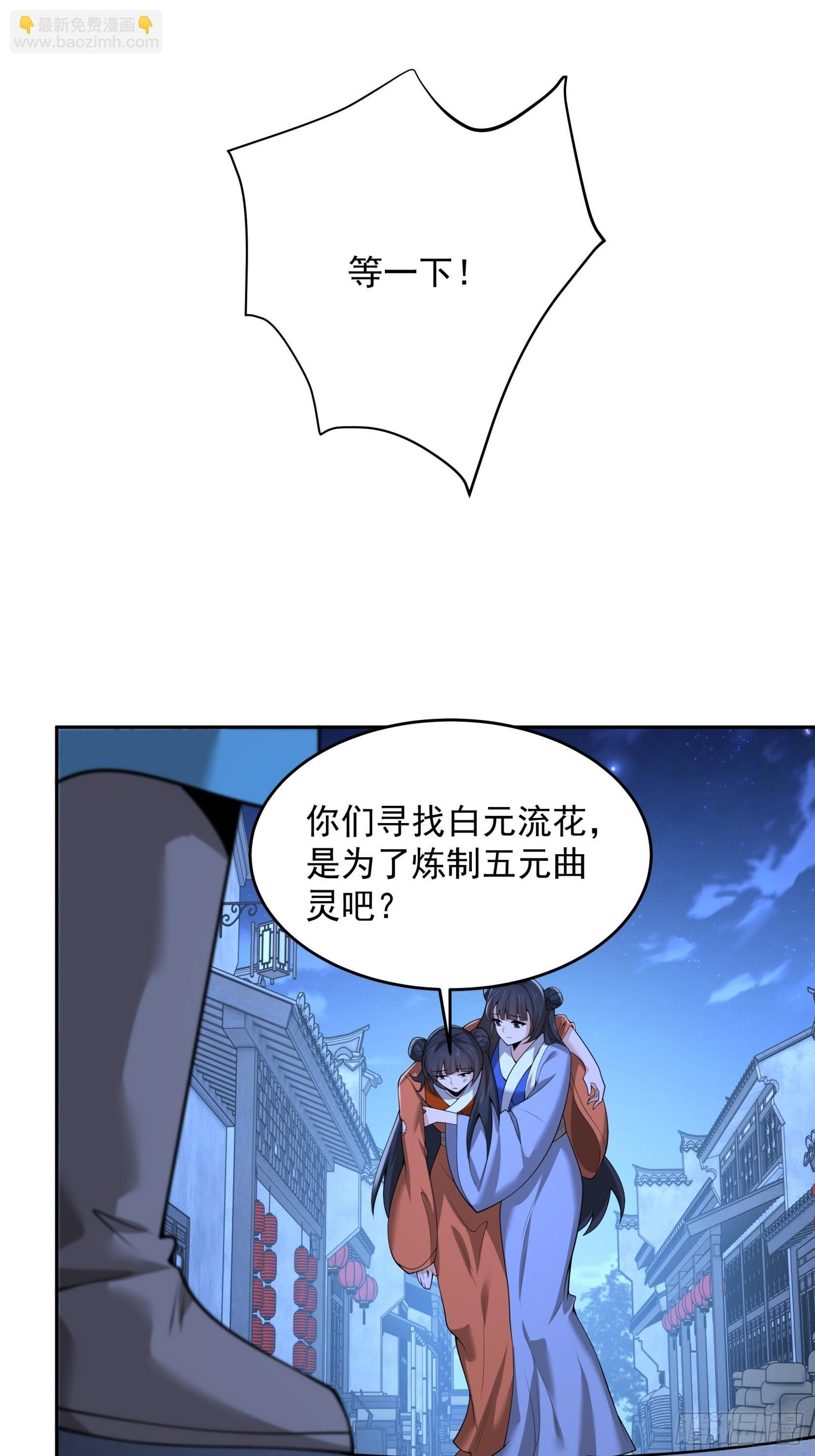 39 第12页
