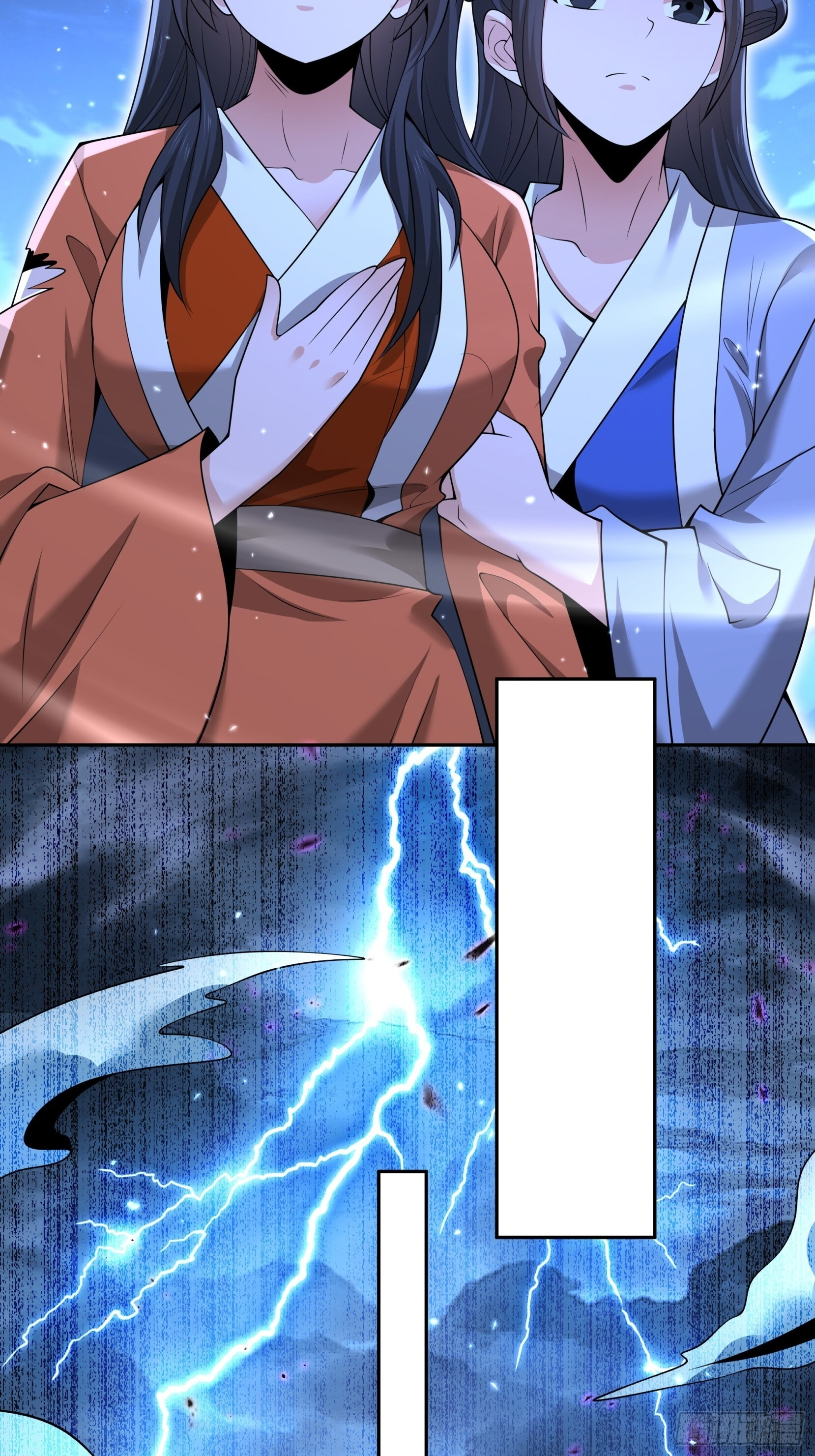 39 第17页