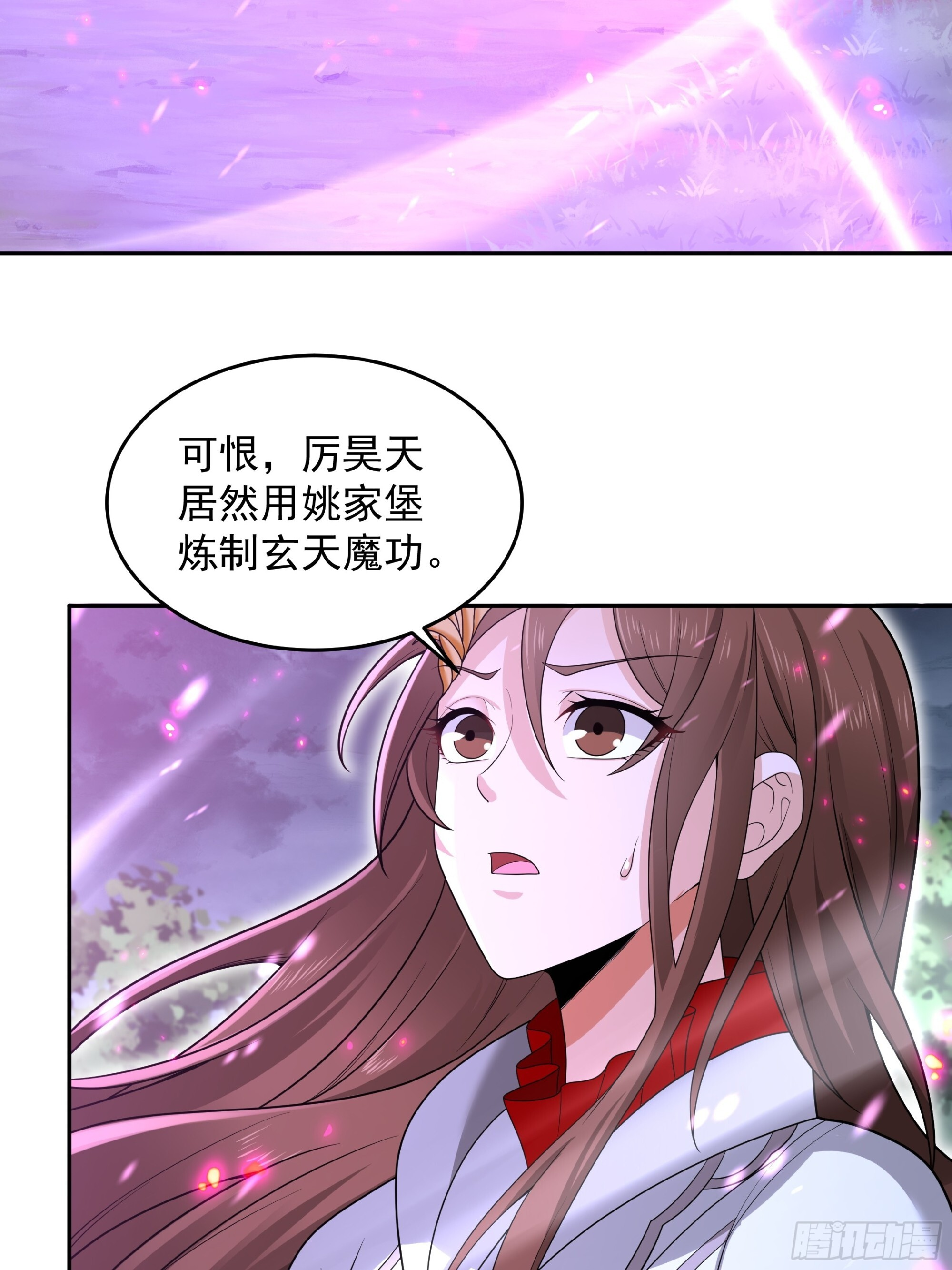 39 第21页