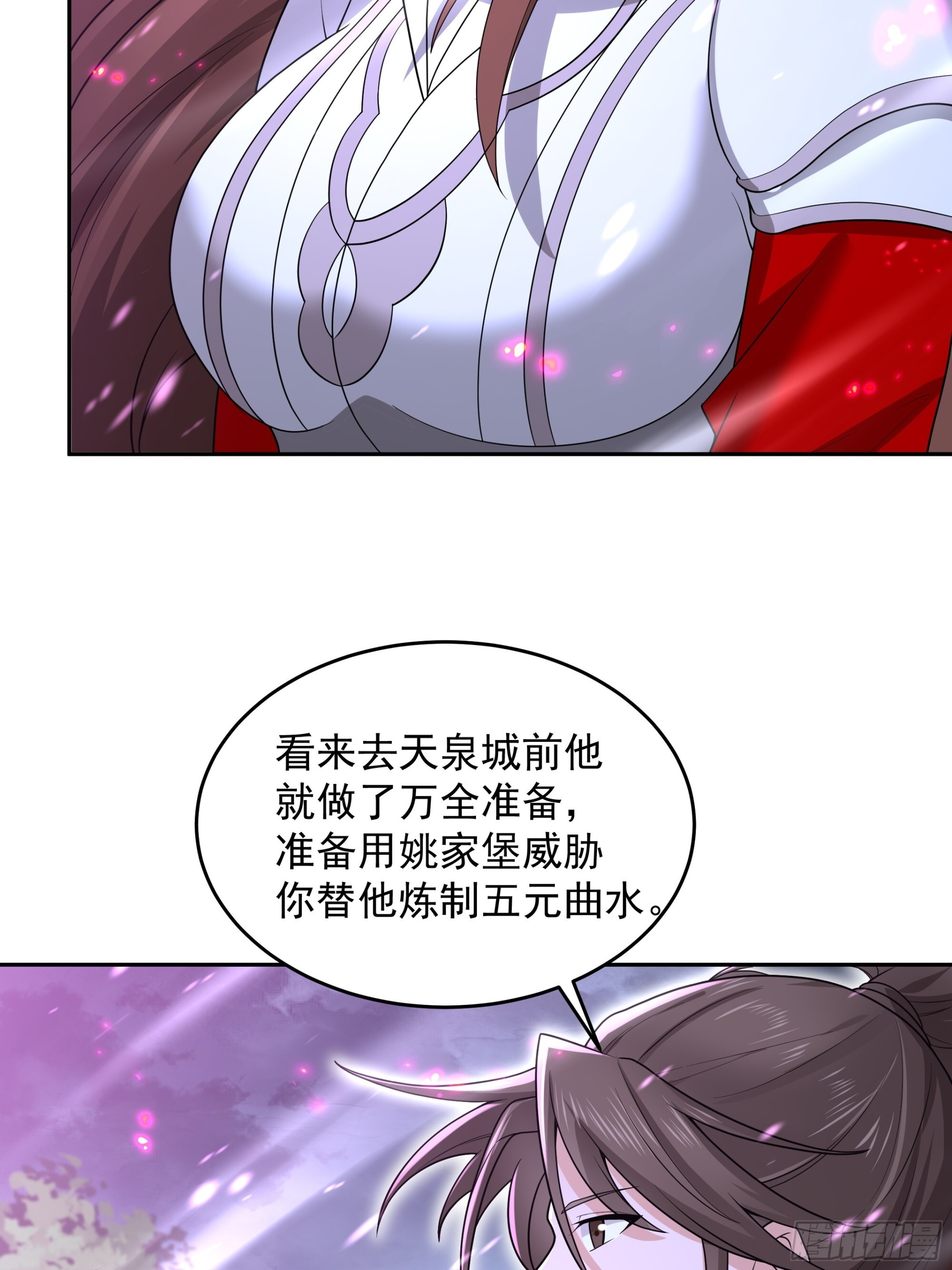39 第22页