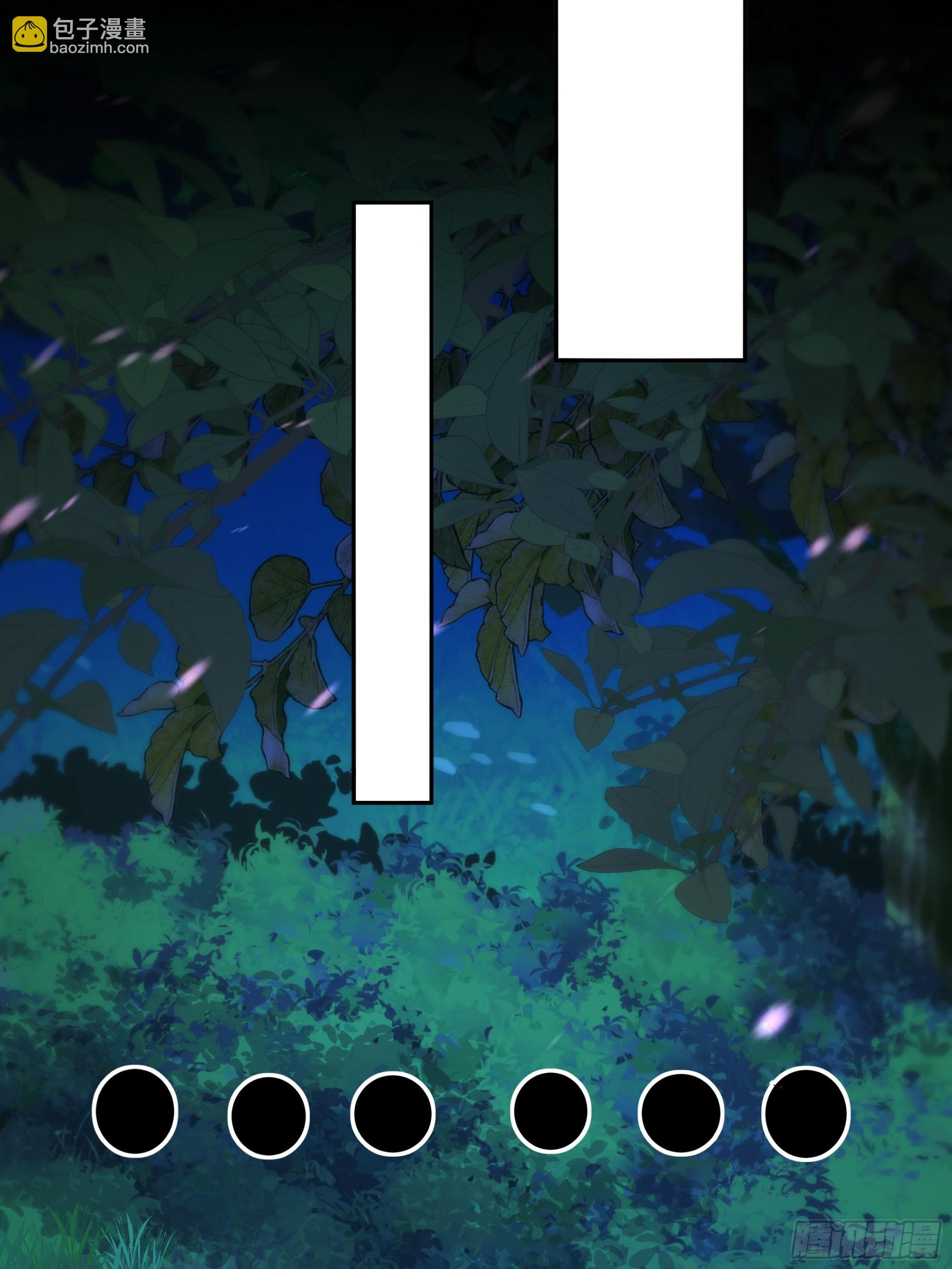 39 第35页