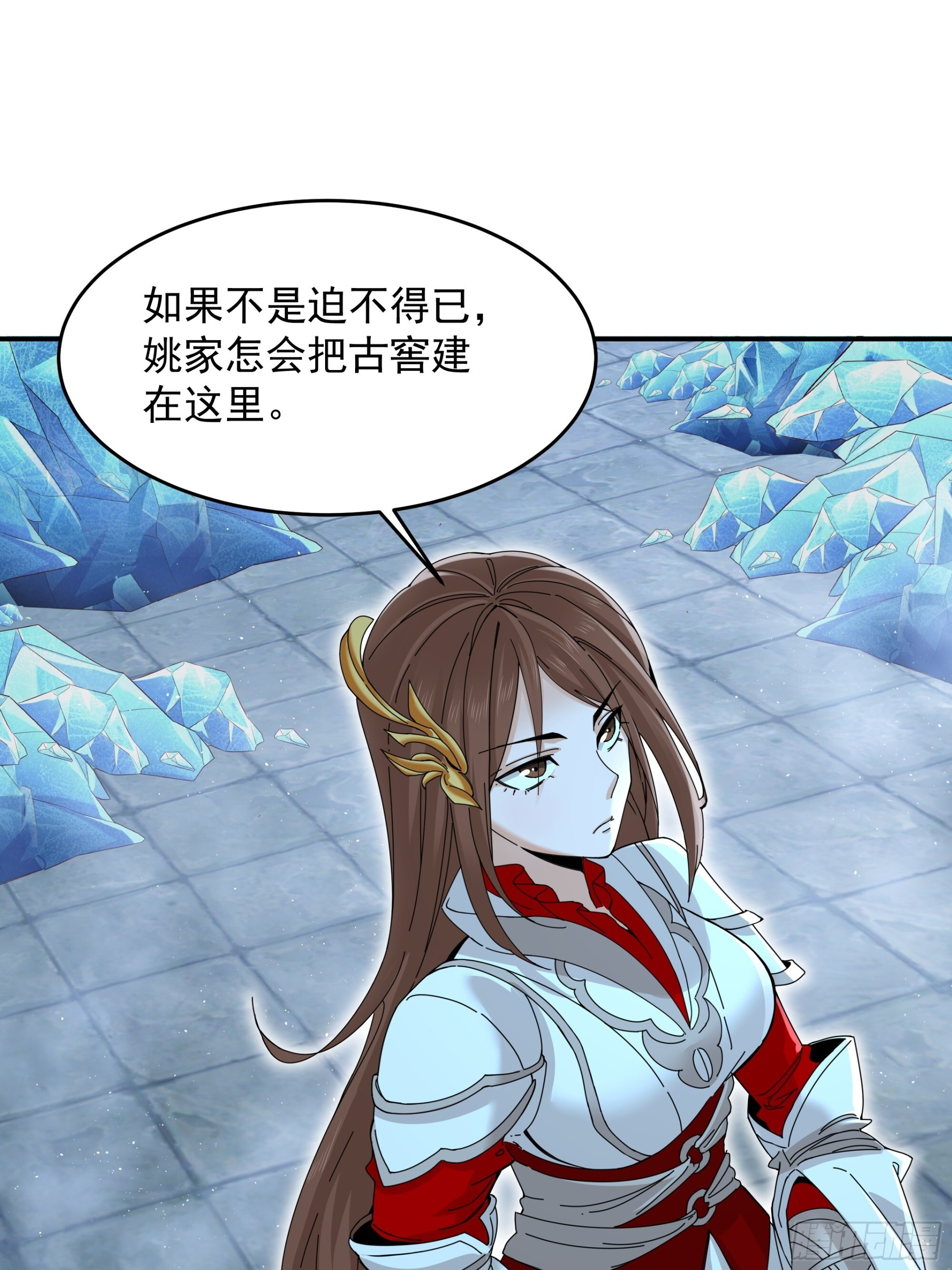 40 第4页