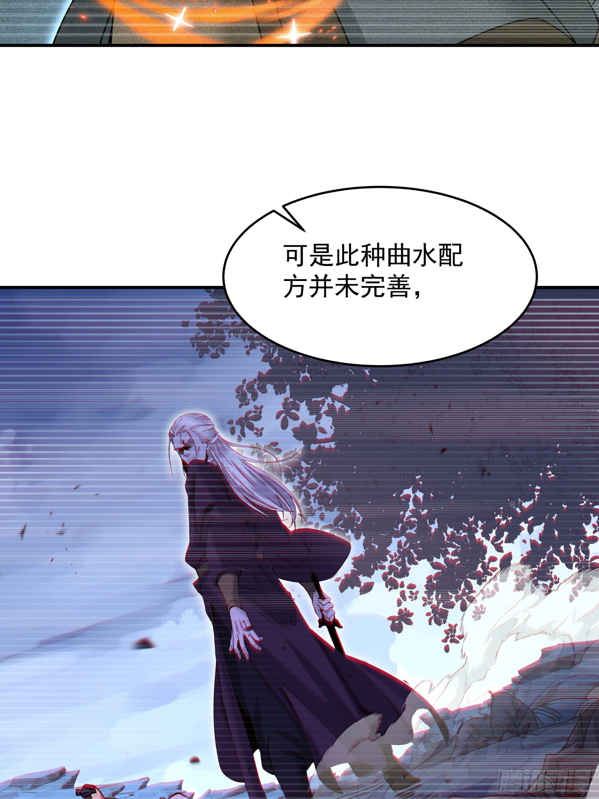 40 第10页