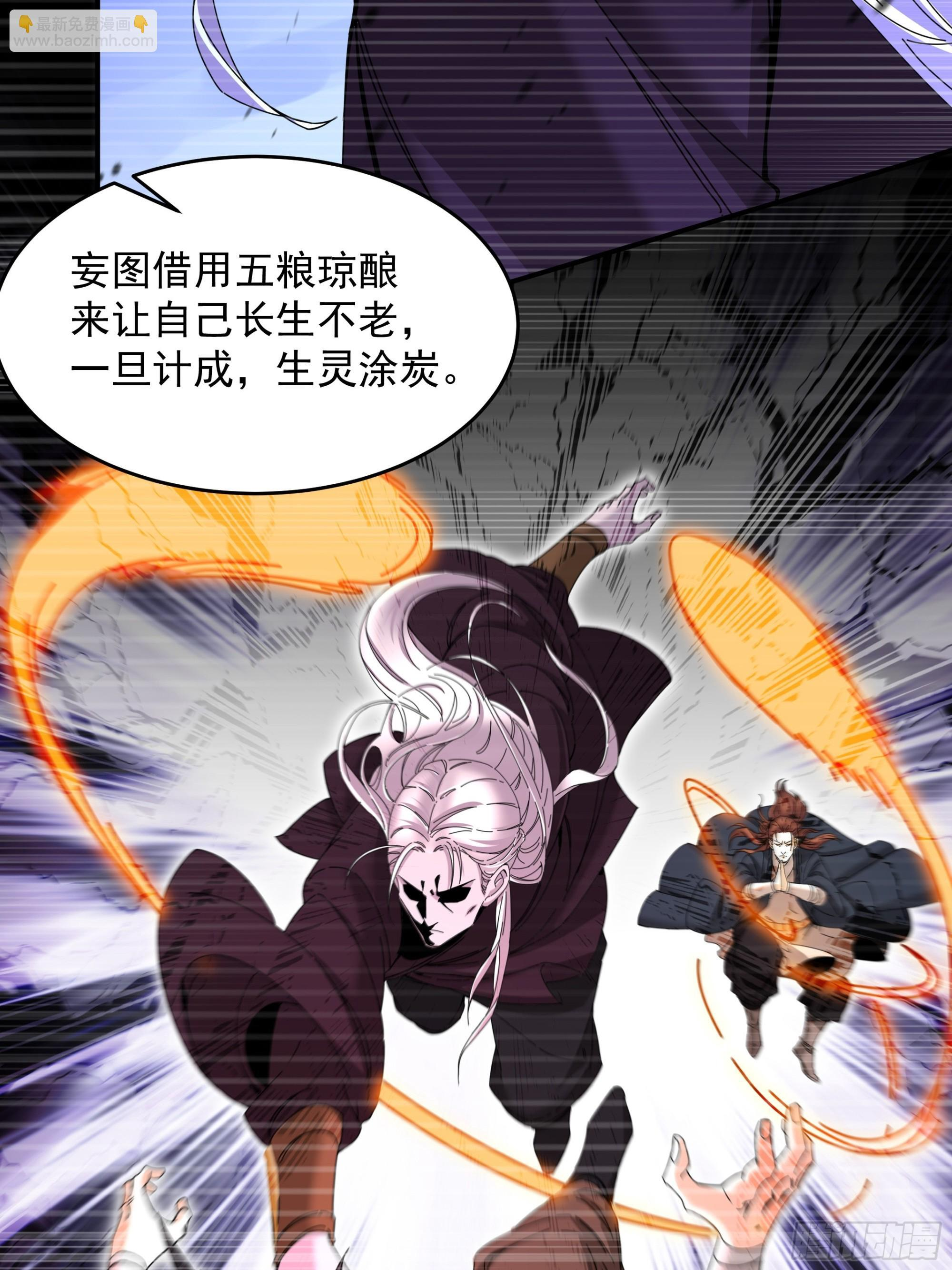 40 第13页