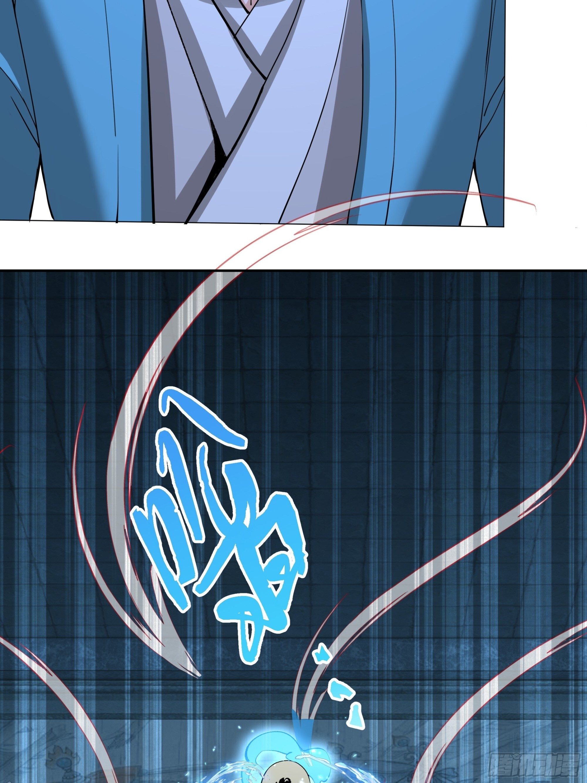 40 第31页