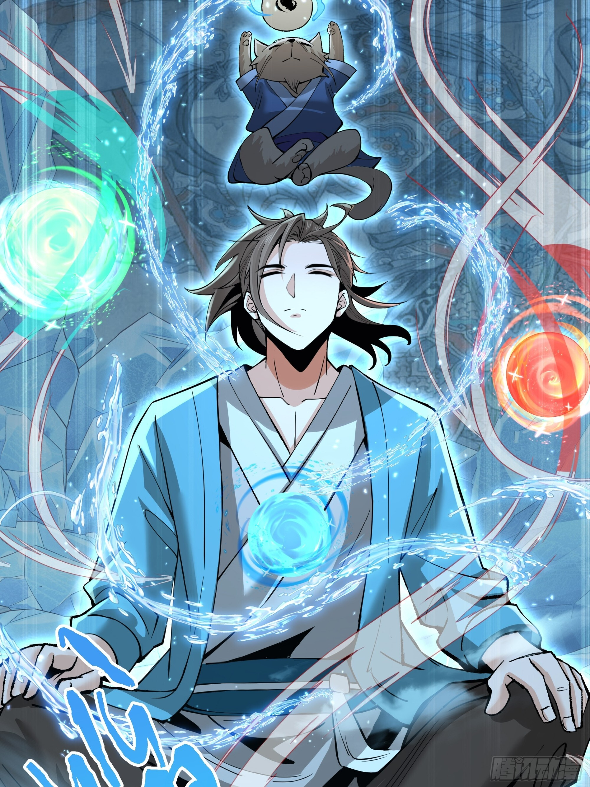40 第32页