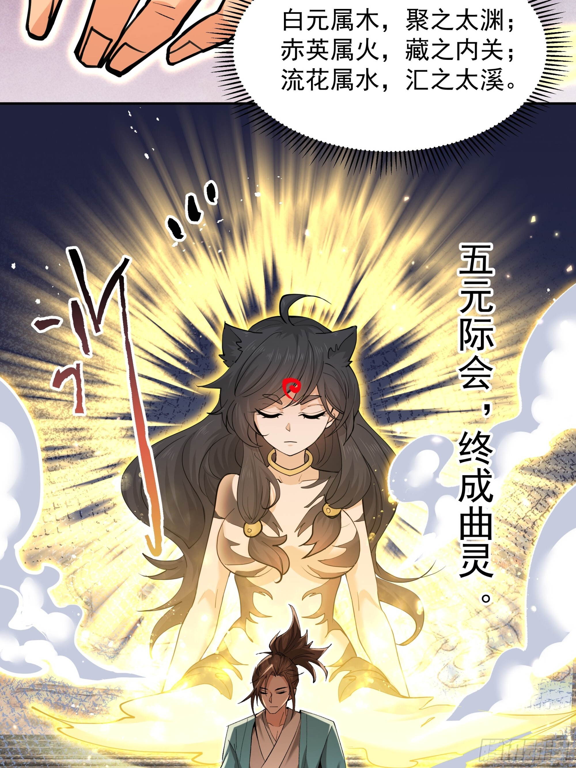 40 第40页