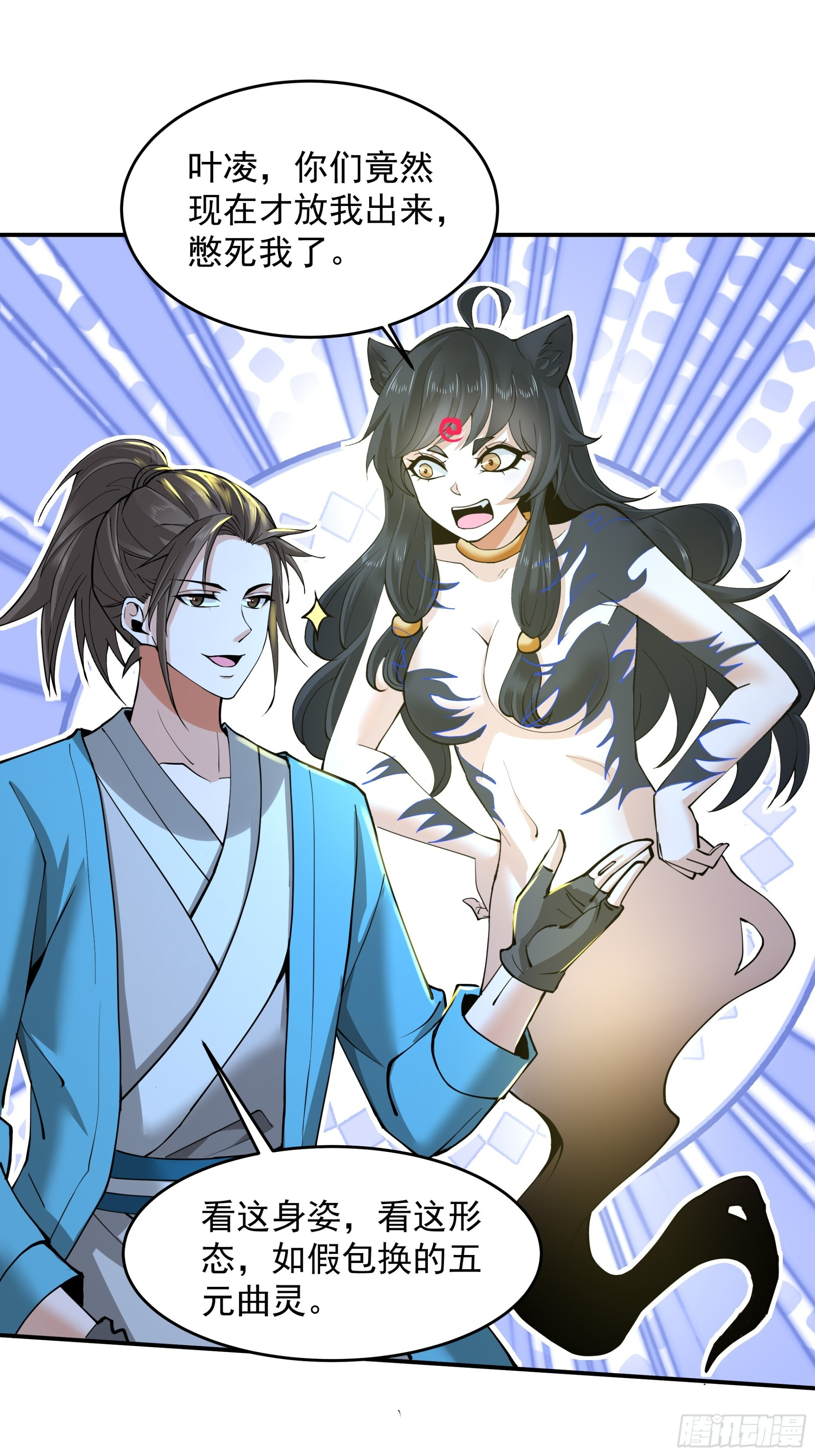 40 第45页