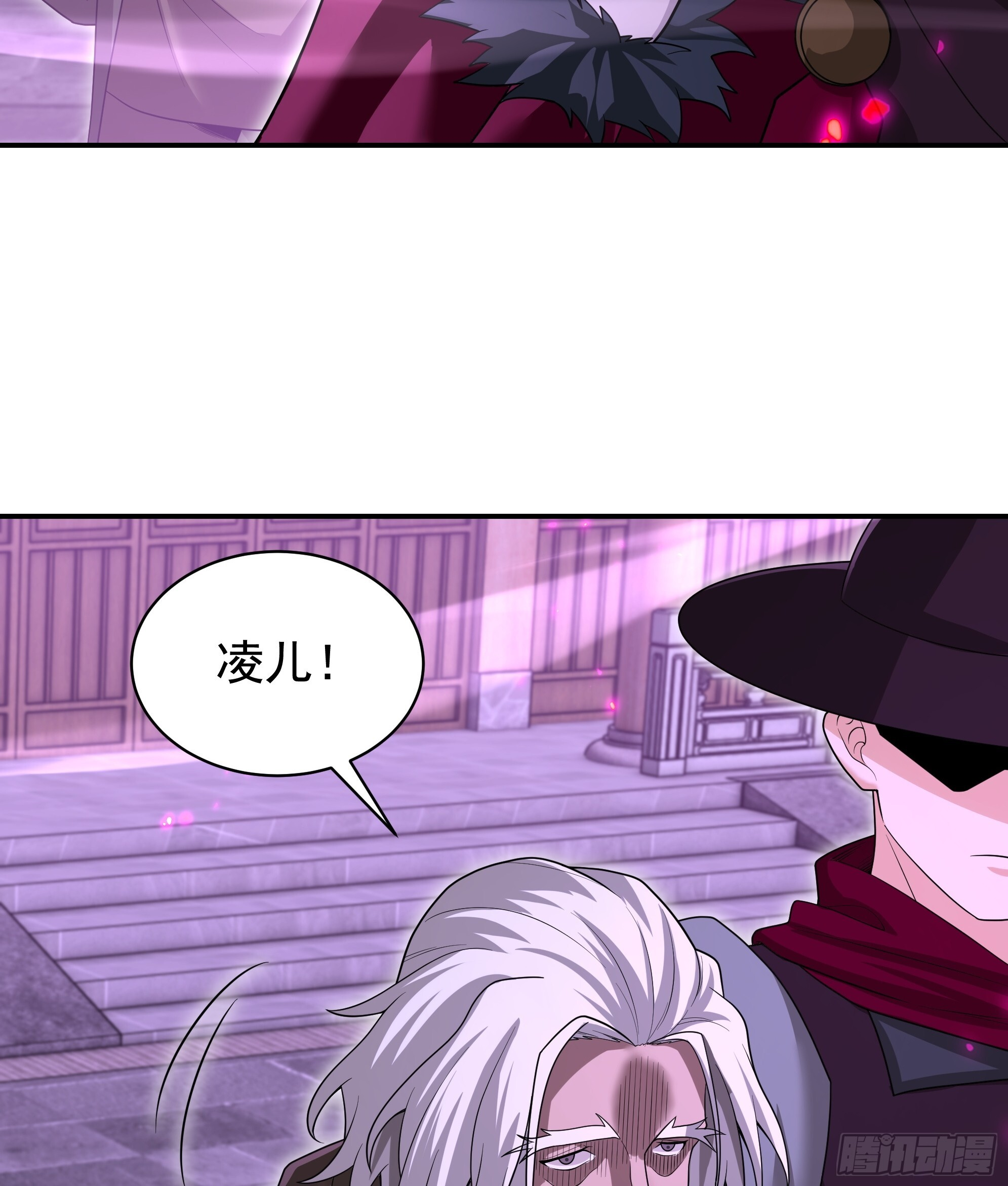 41 第8页