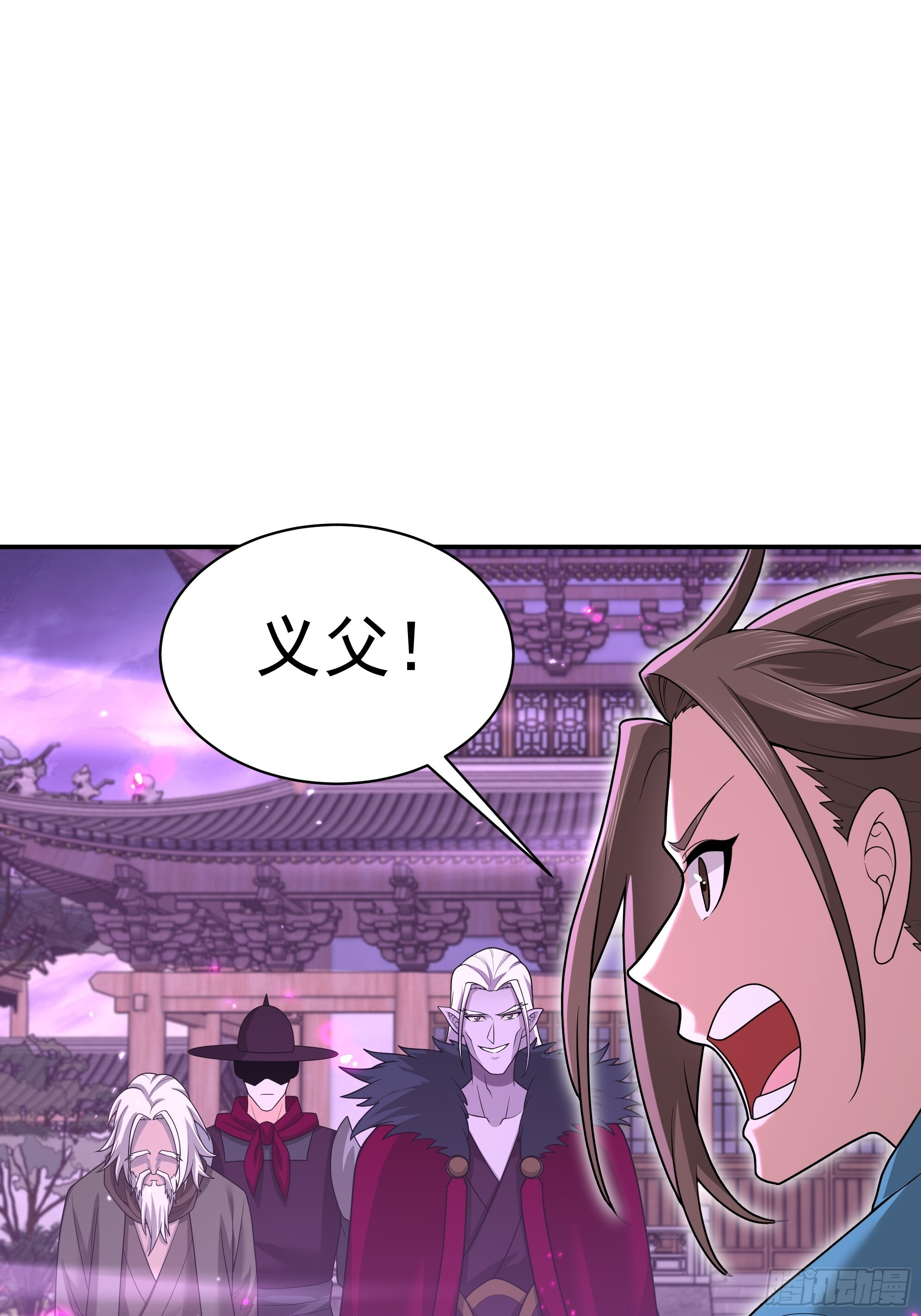 41 第10页