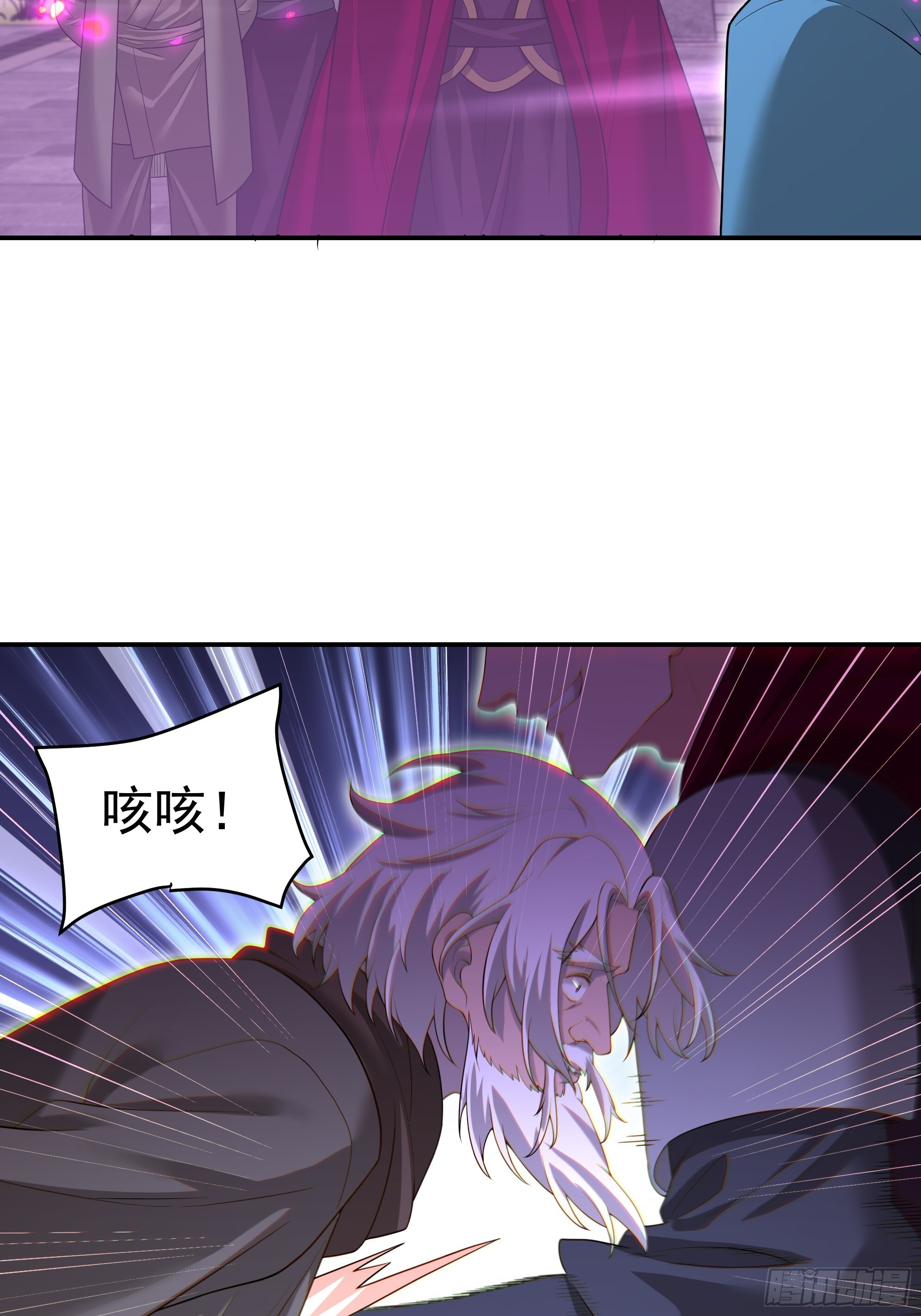 41 第11页