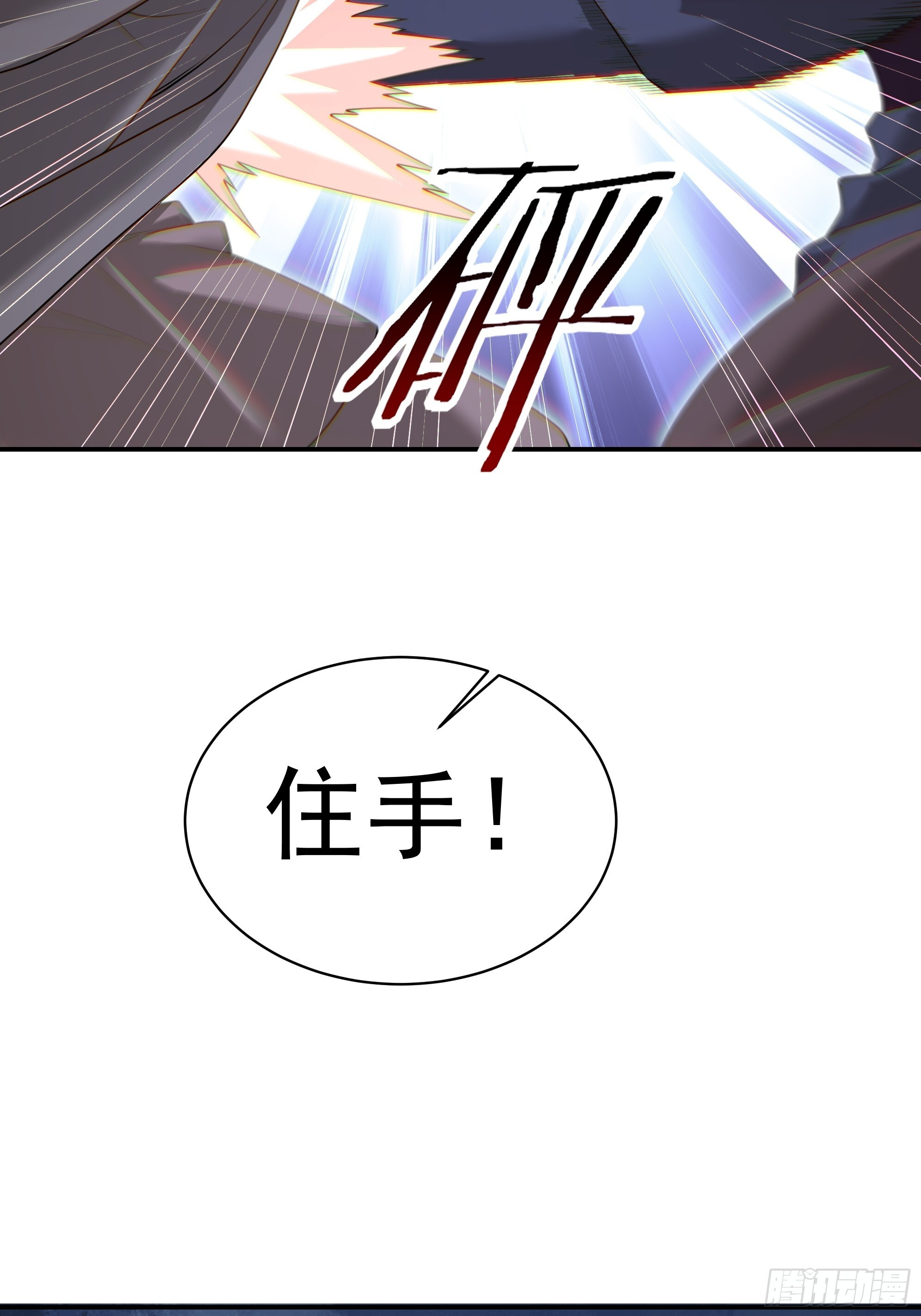 41 第12页