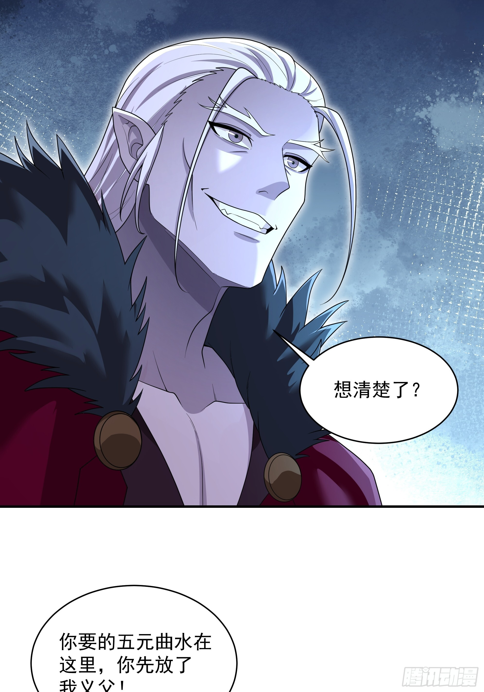 41 第13页