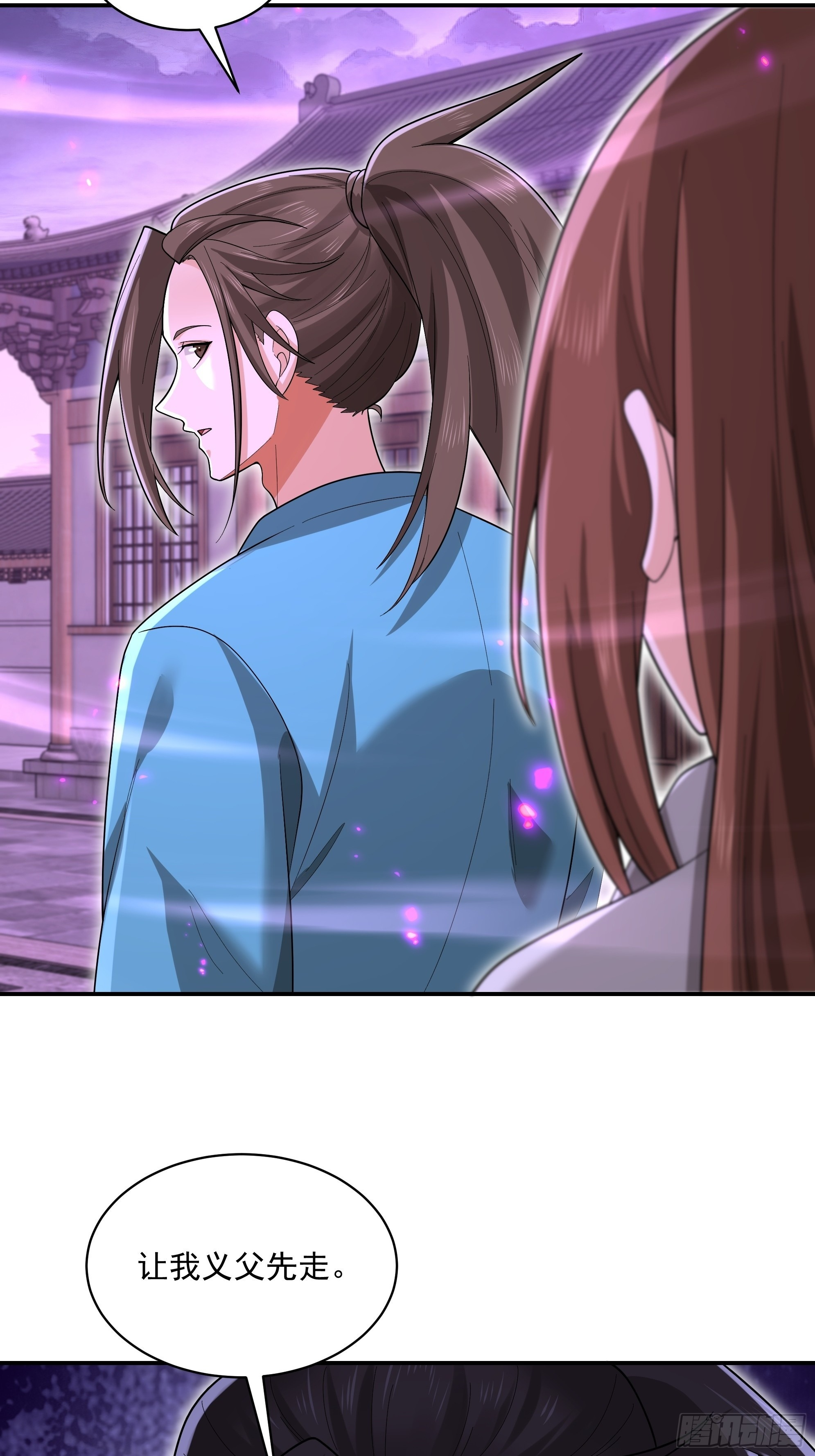 41 第20页